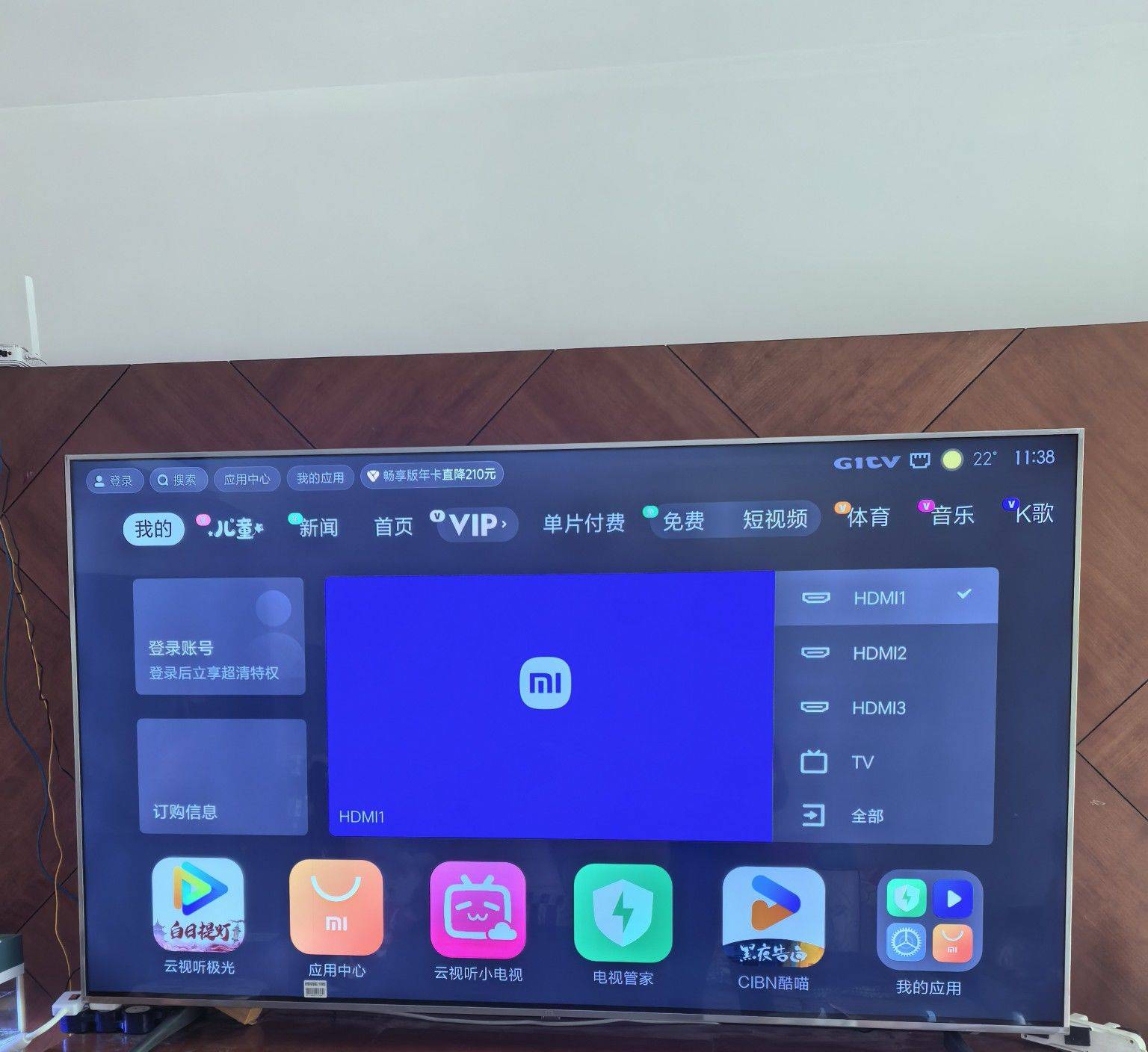 小米电视75寸。价格：2200_1