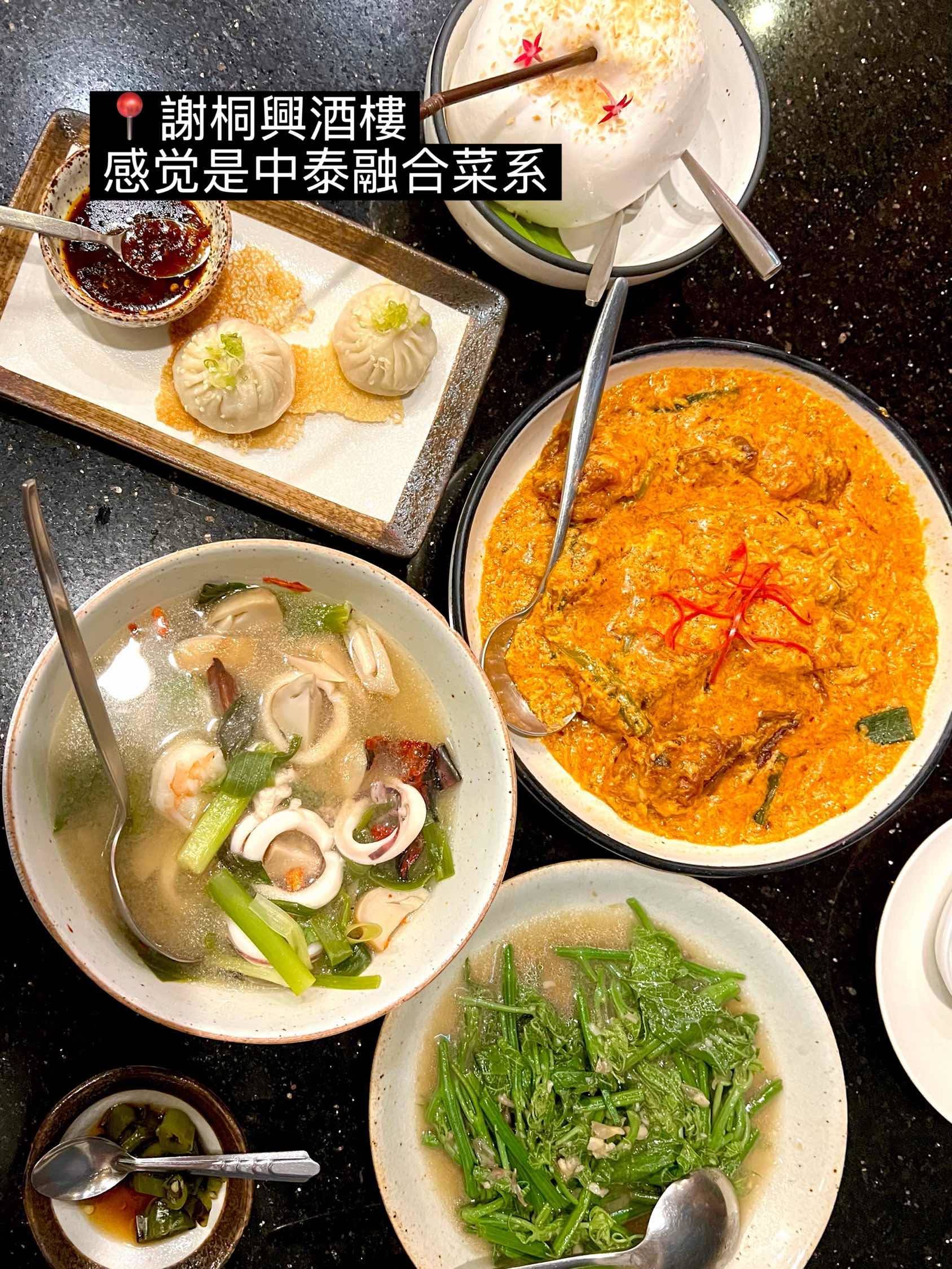 清迈｜泰国别只盯冬阴功！我直接开启全球胃🌍_3