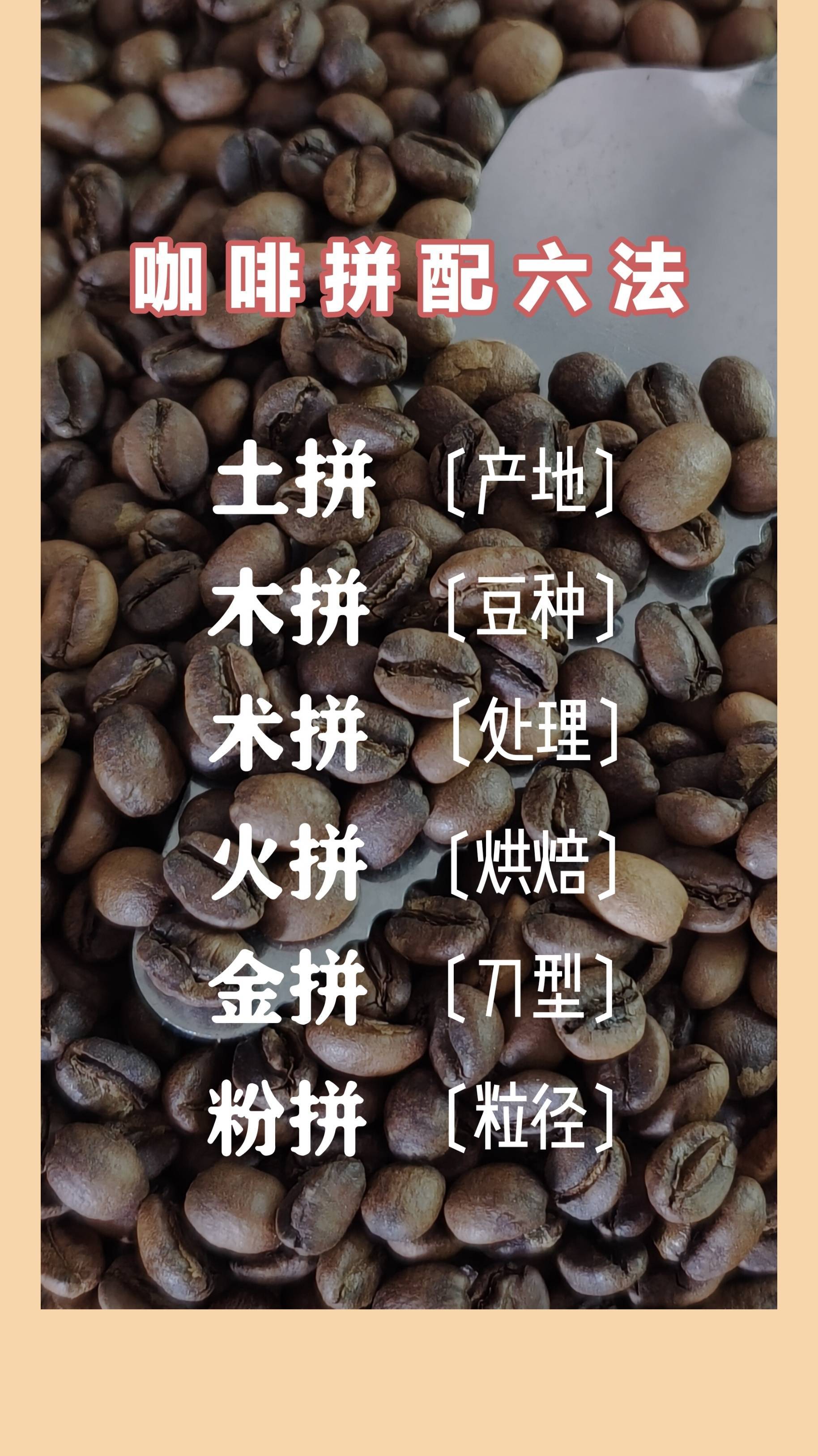 欢迎来我家拼一杯