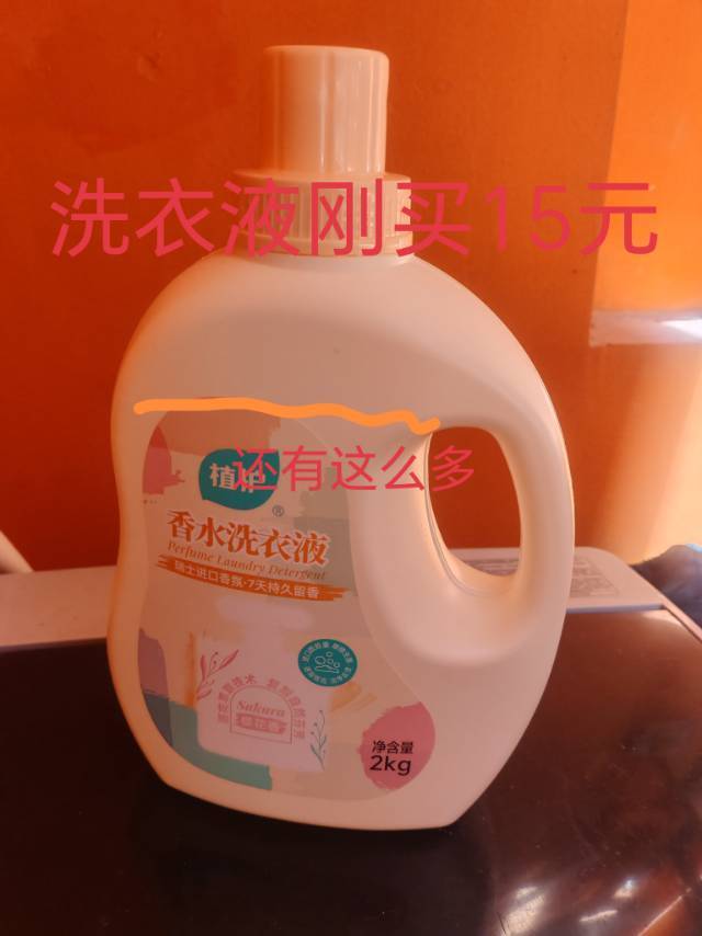 闲置搬家急出，深圳福田上梅林自取出闲置_2