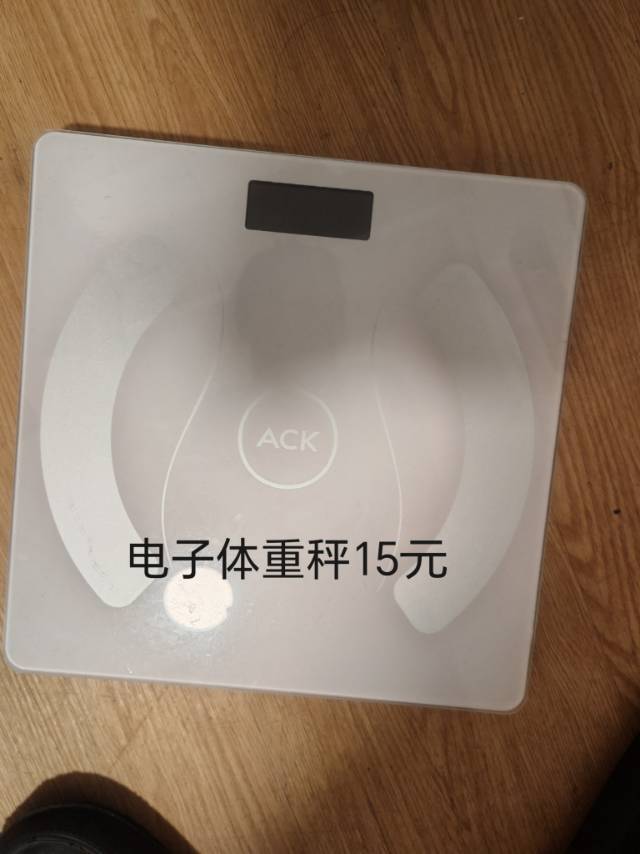 闲置搬家急出，深圳福田上梅林自取出闲置