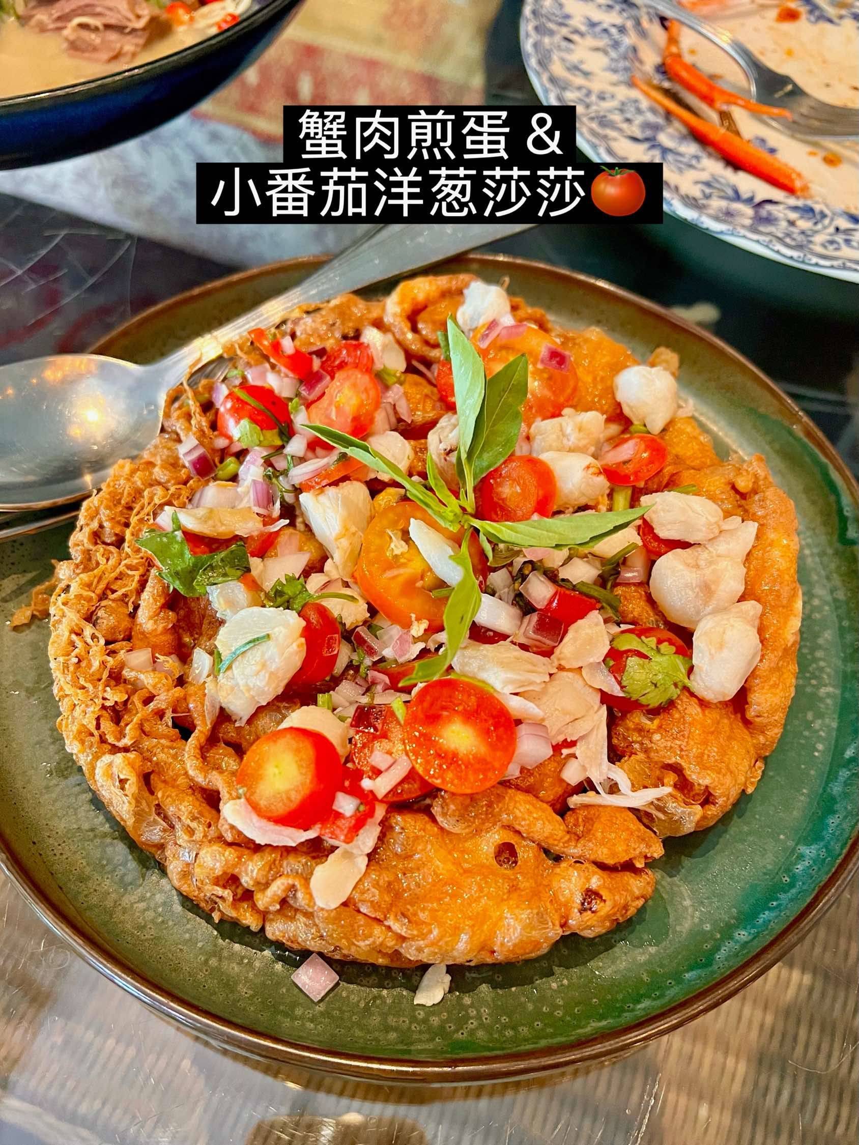 清迈｜氛围感这块还得是你东南亚☕️🍜_3