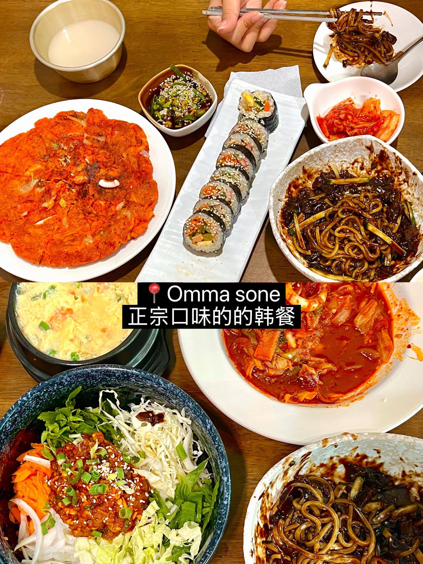 清迈｜泰国别只盯冬阴功！我直接开启全球胃🌍