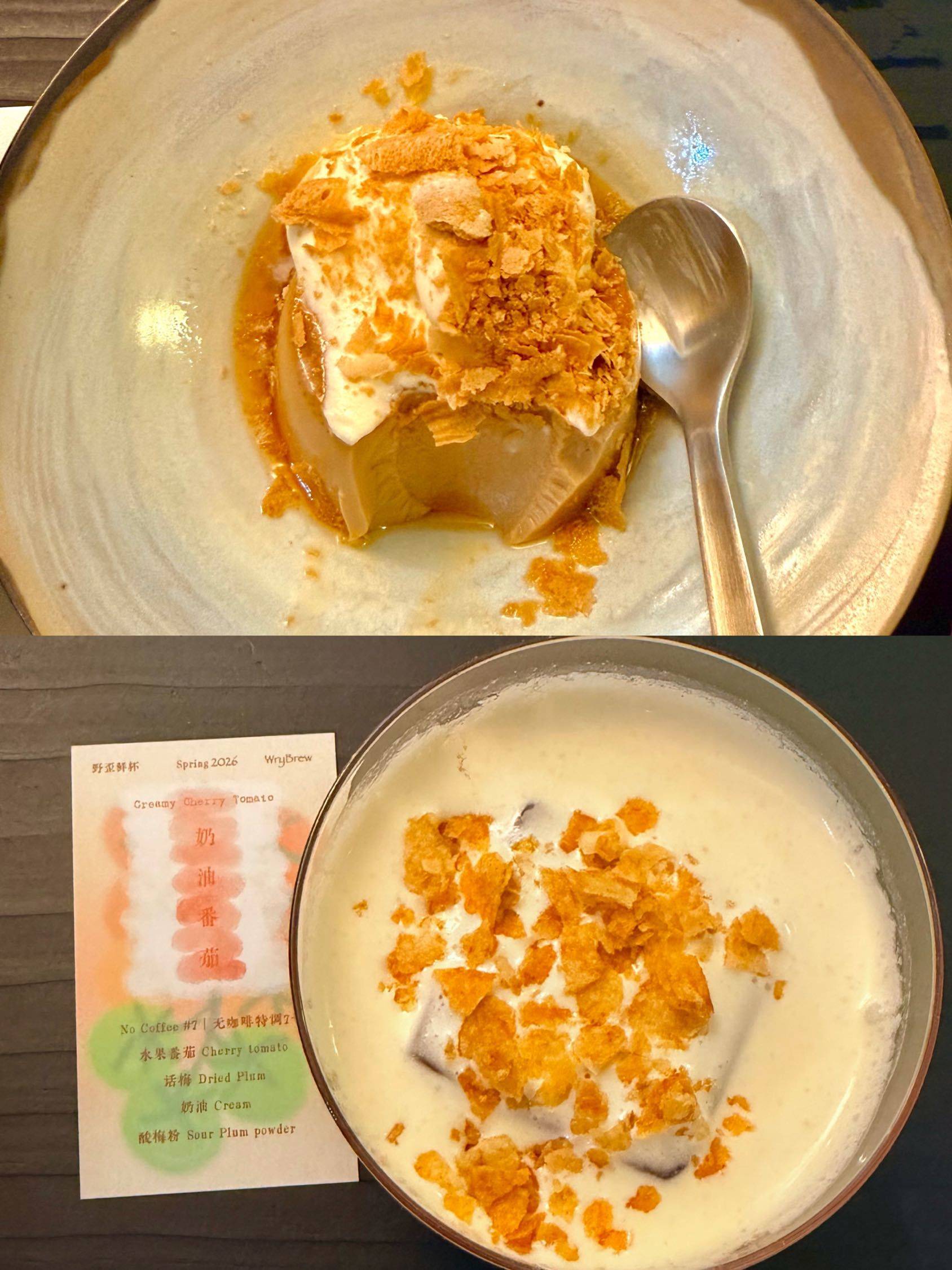 上海｜古早味咖啡店，回到小时候的夏天🐬🎼_3