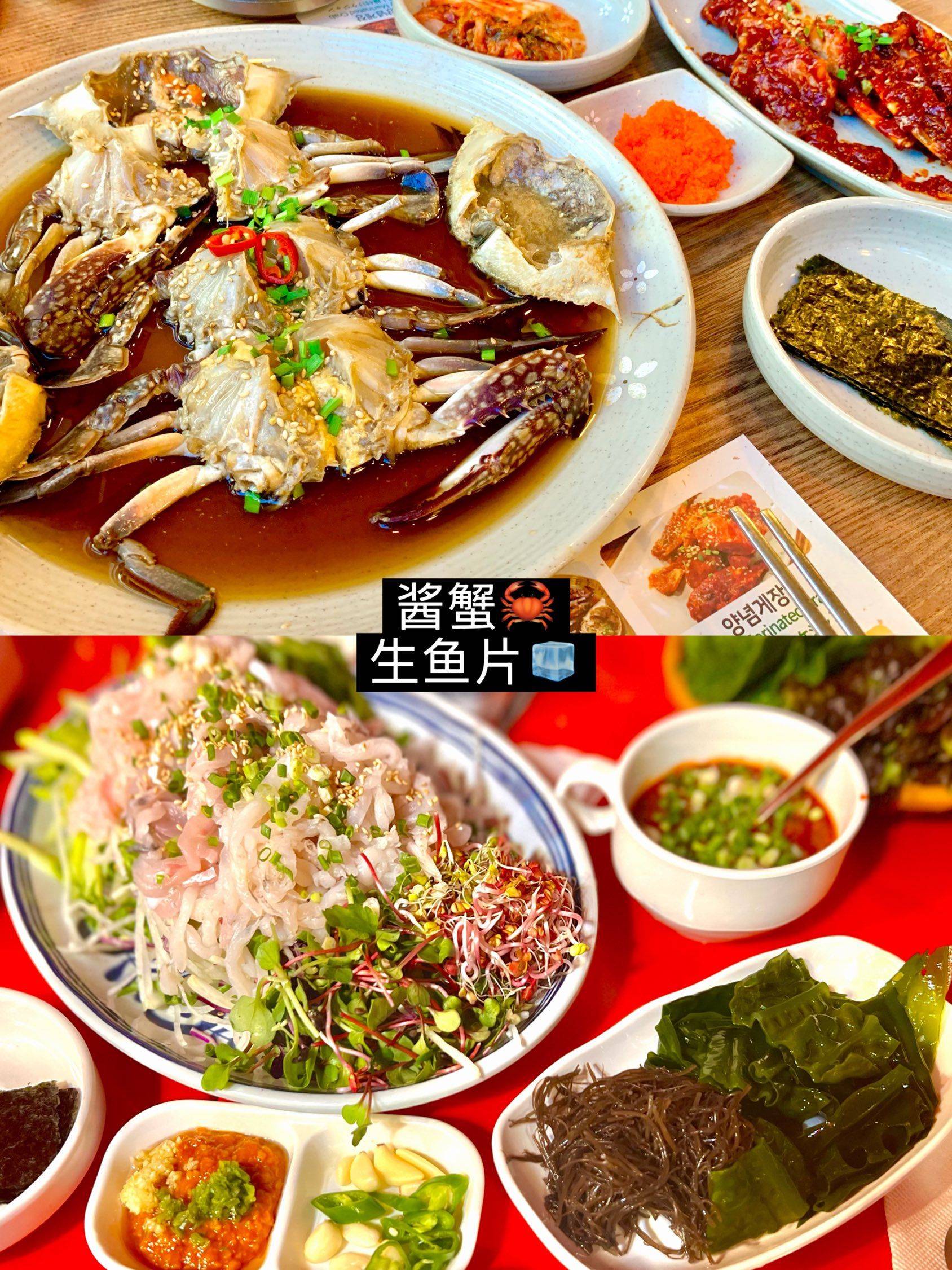 首尔｜睁眼就是吃！在韩的一天怎么吃才饱和😋_0