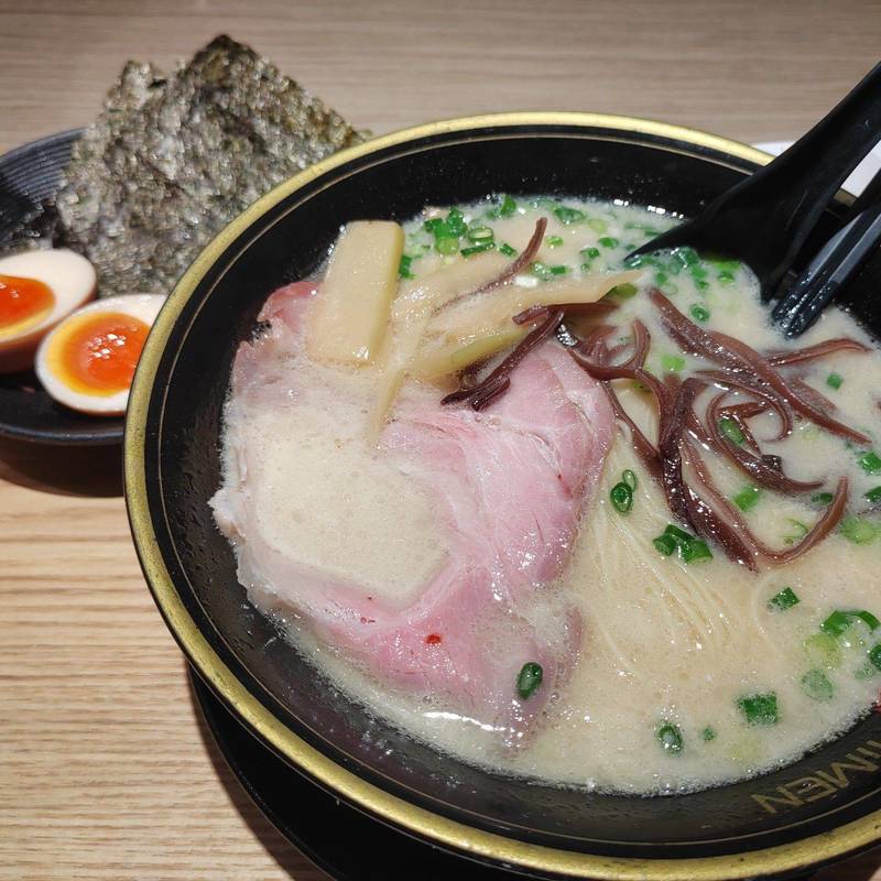 最近