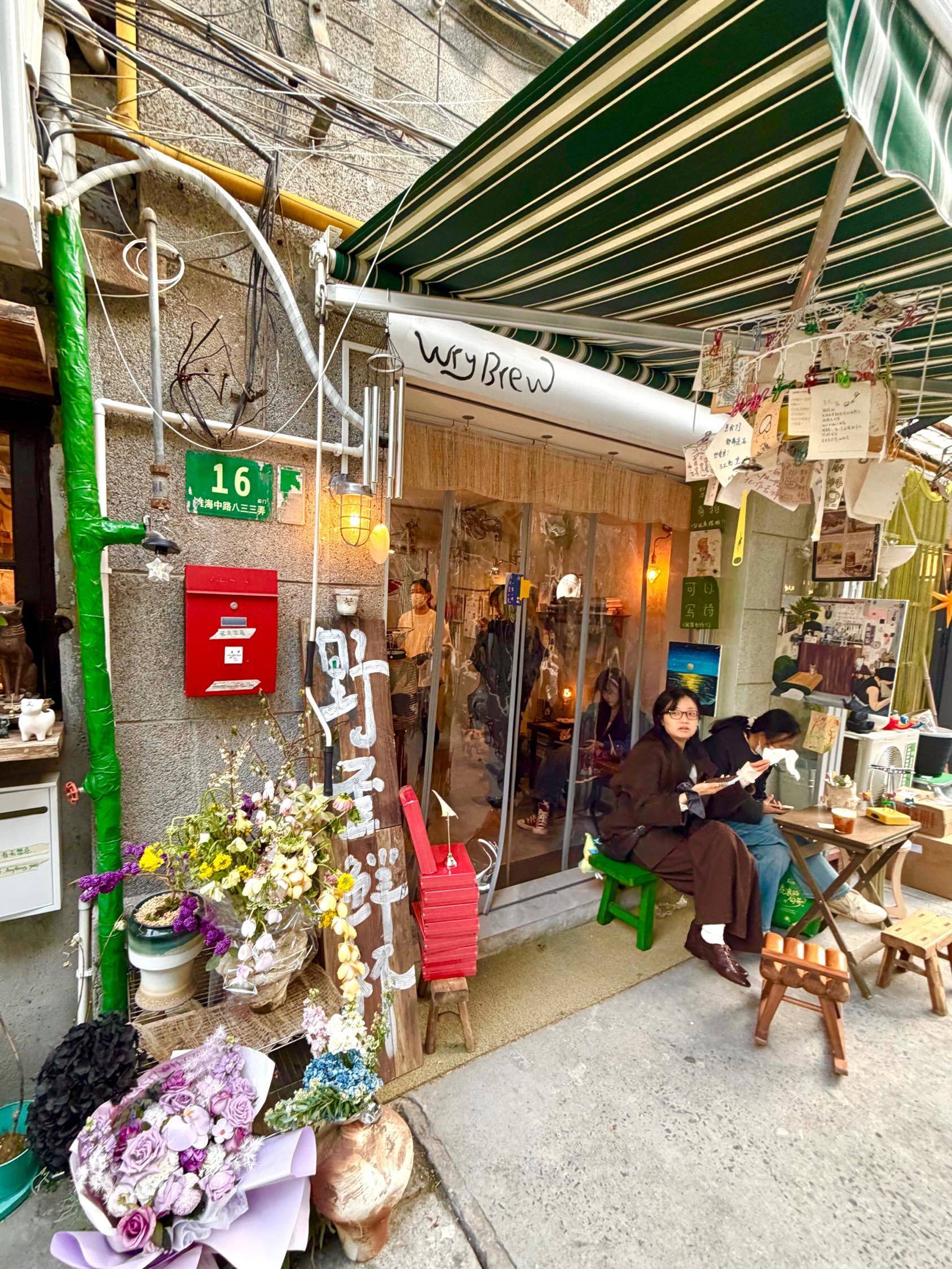 上海｜古早味咖啡店，回到小时候的夏天🐬🎼_4