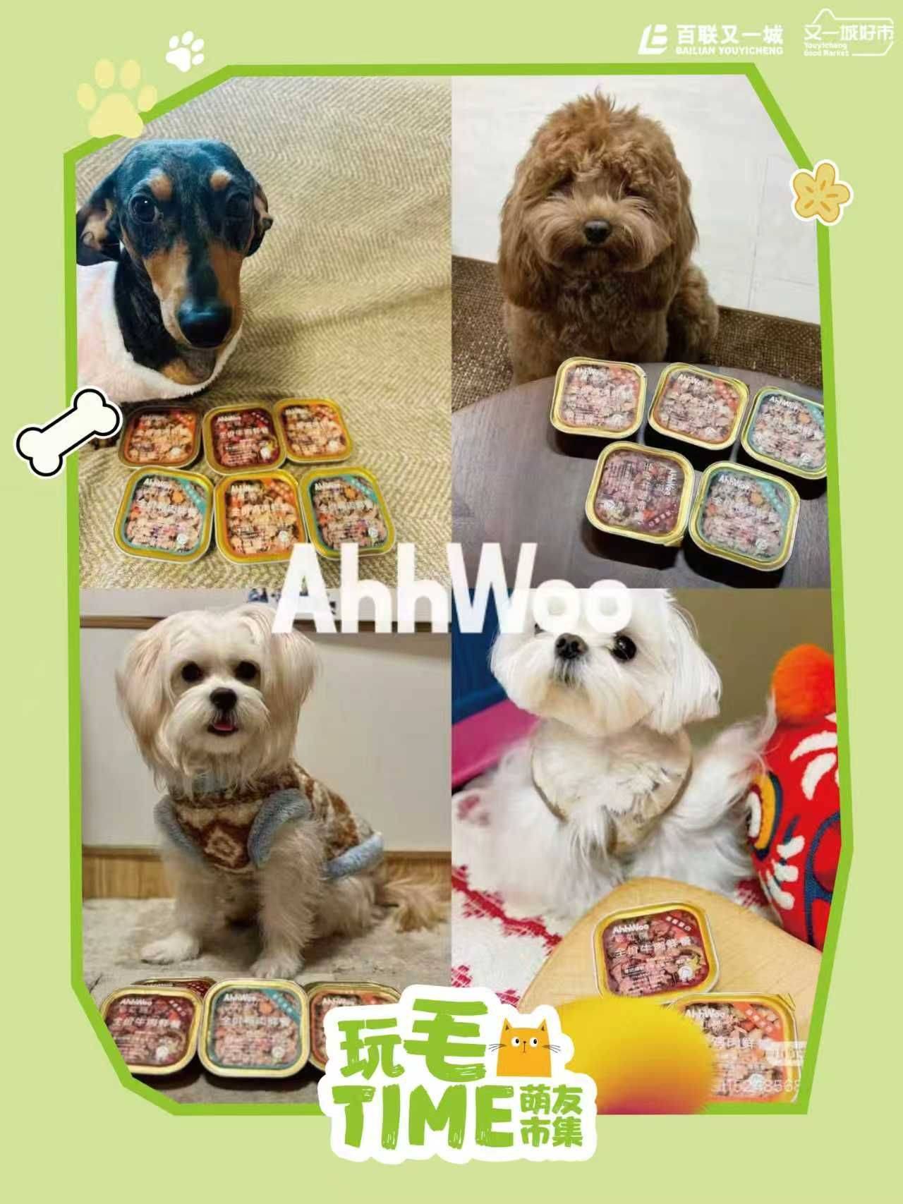 五一假期带你们去逛集市好吗_4