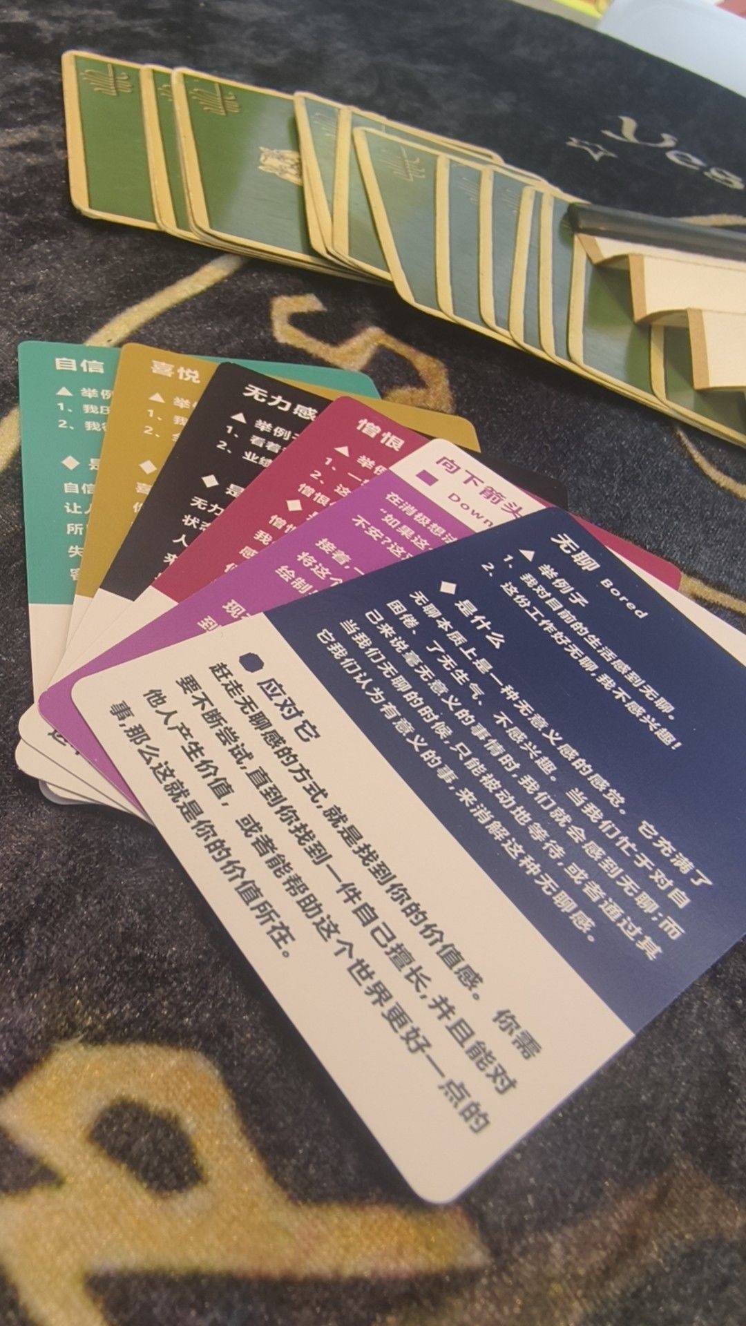 五一假期带你们去逛集市好吗_1