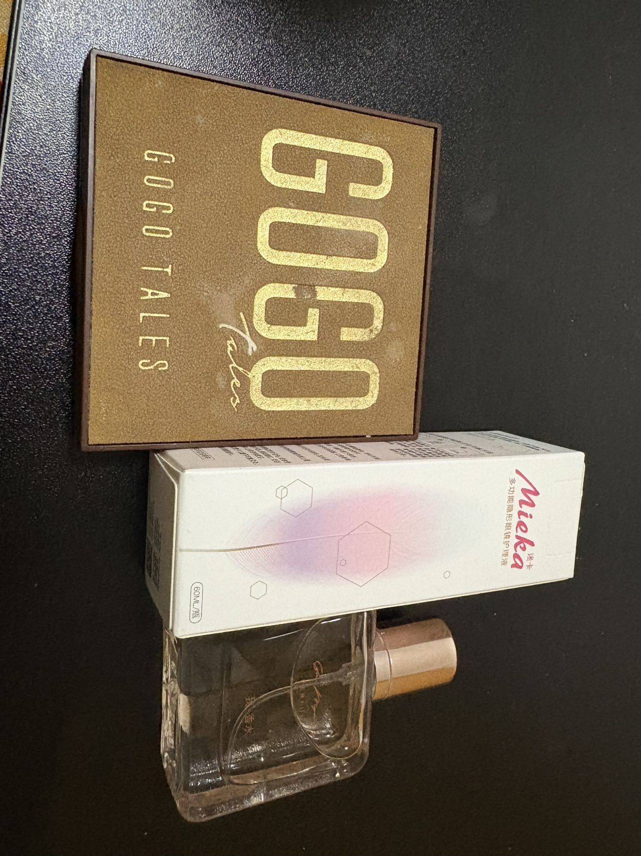 出闲置 
裙子包邮25 r。化妆品容纳_3