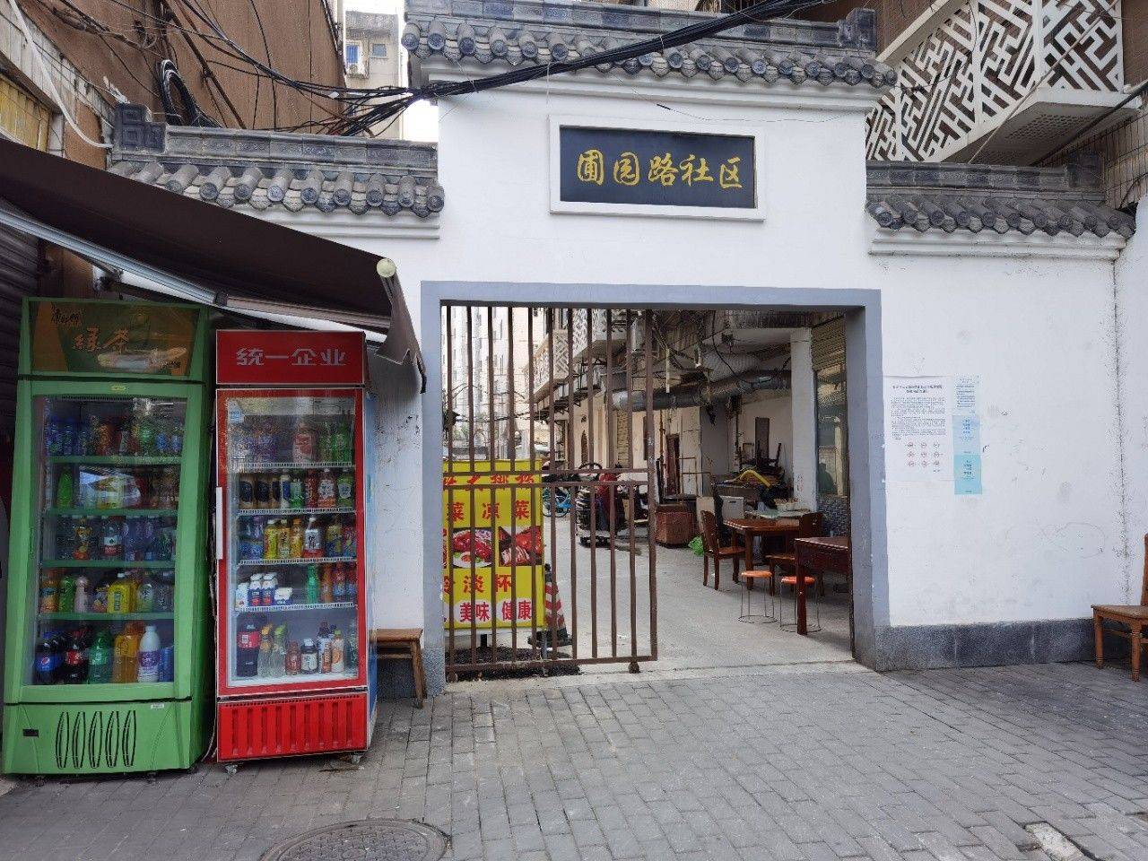 有没有人找房子呀在西南交大出门就是地铁口