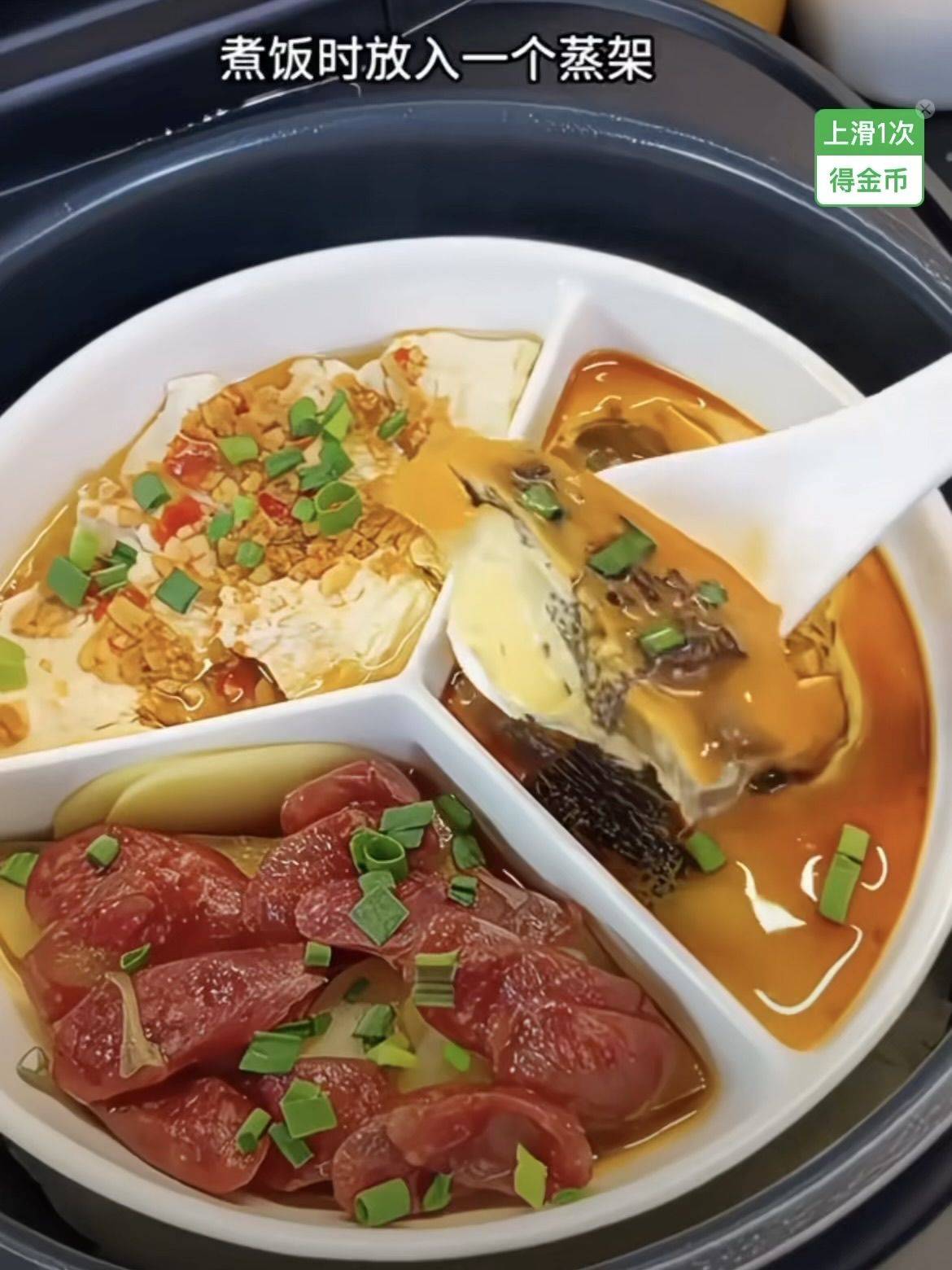 北漂牛马不想总叫外卖,怎么吃上美味