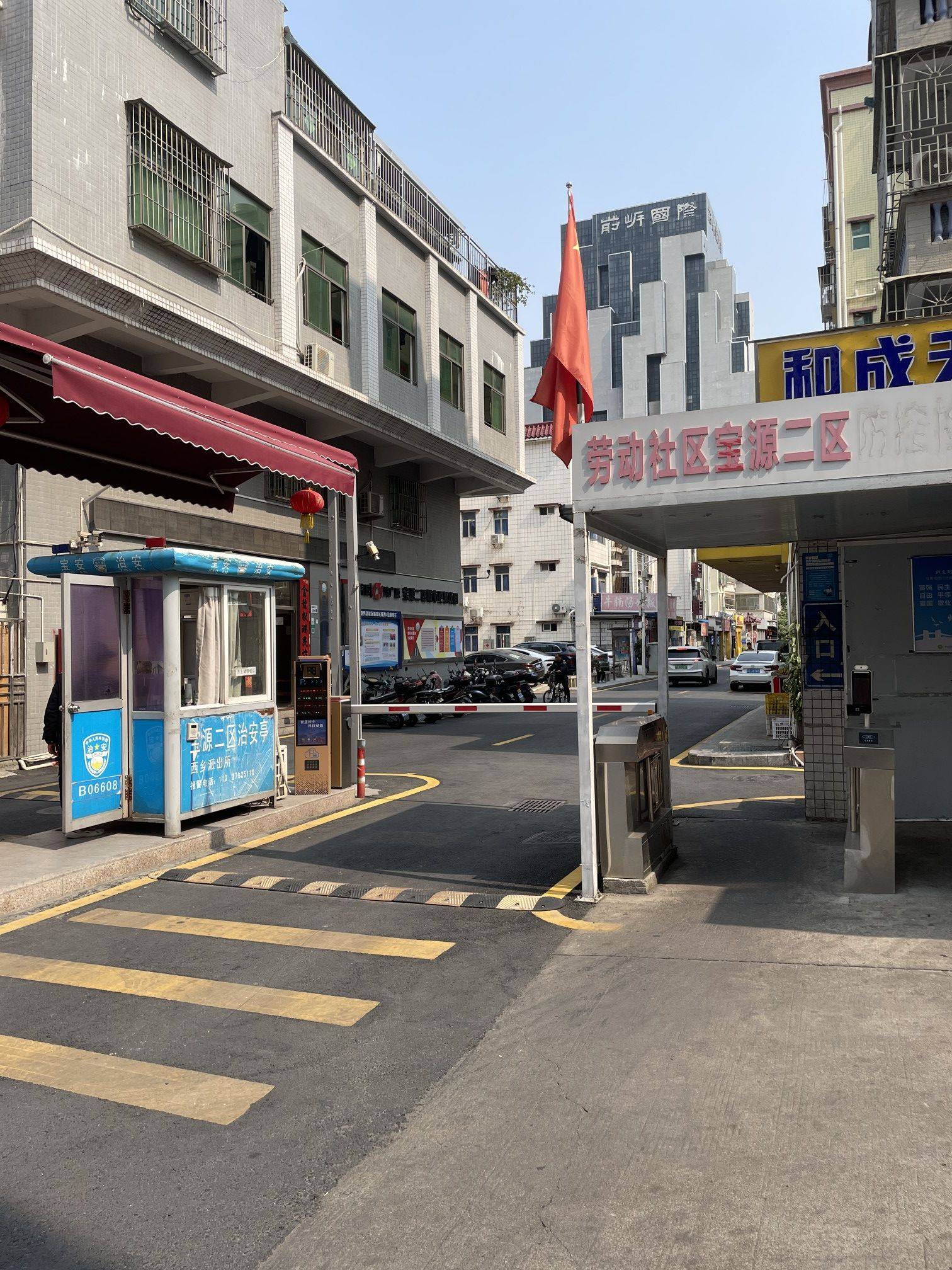 在深圳,这个城中村真的很村_3