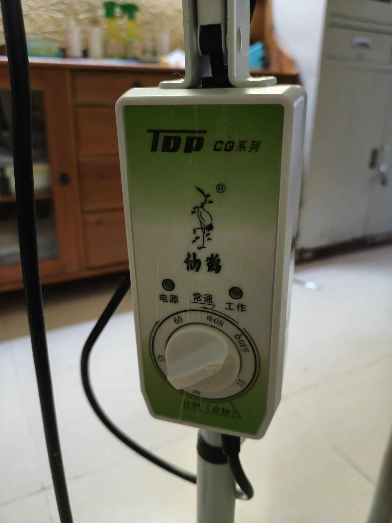 红外线照射灯给父母买的，原价三百元买的，_1