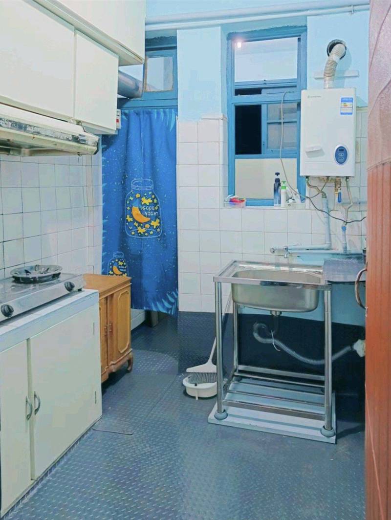 租房避坑