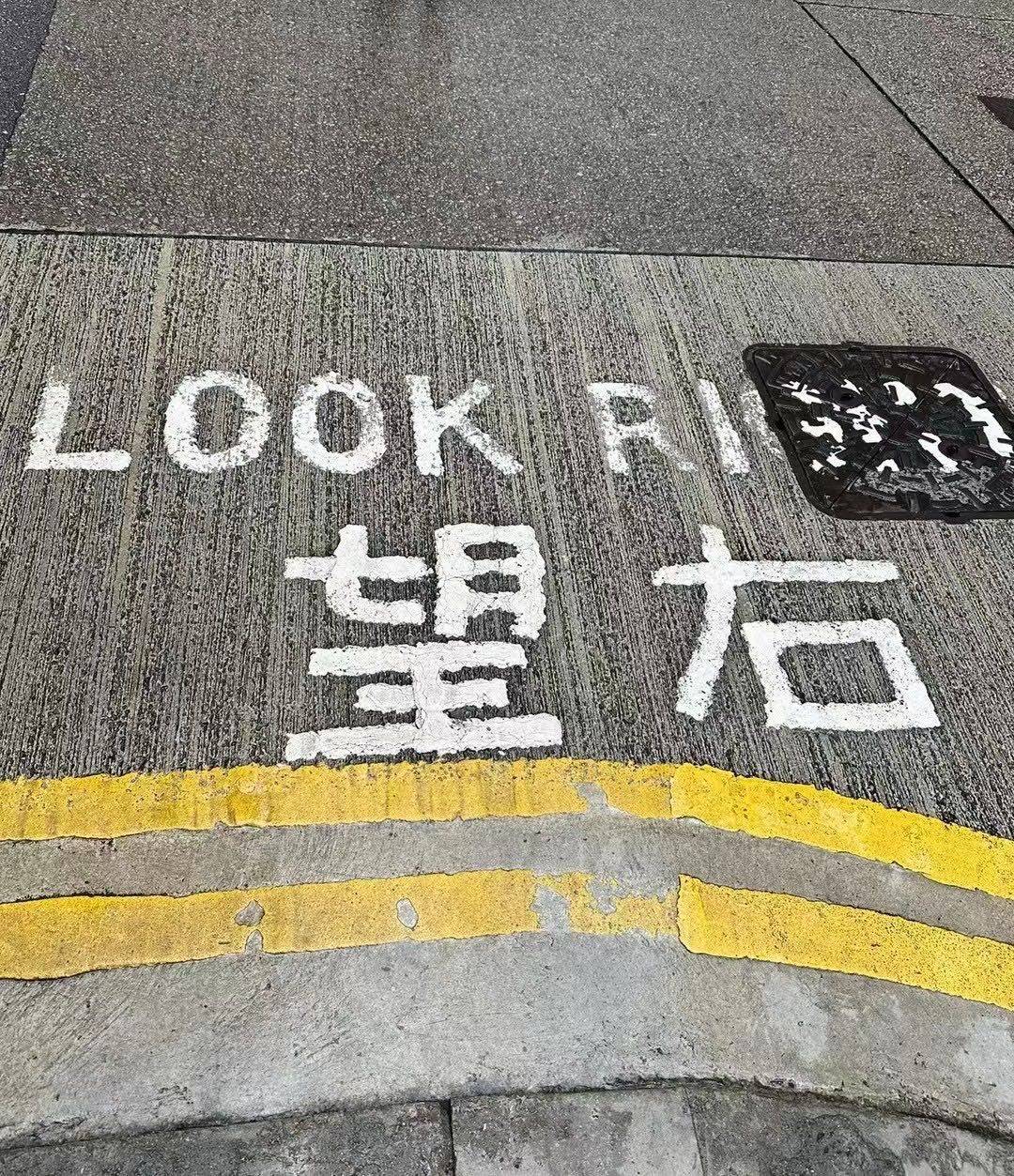 ➡️Hongkong_2