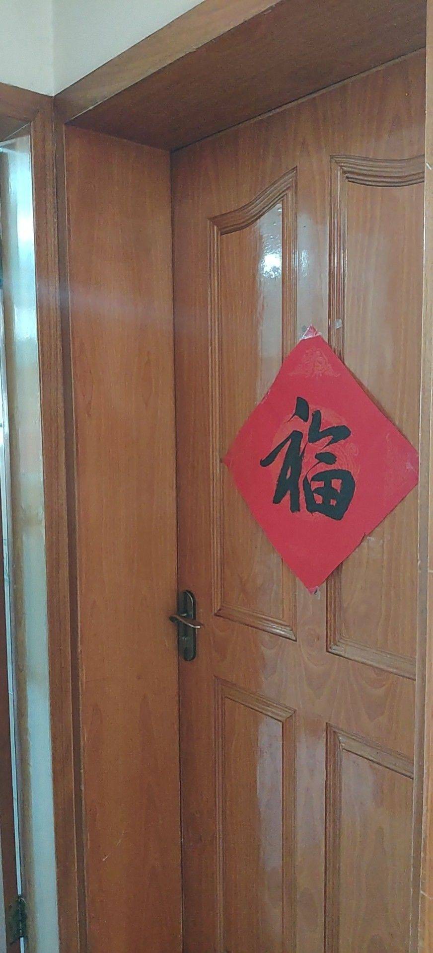 通州梨园找室友限女，两居室90平米，两家_1