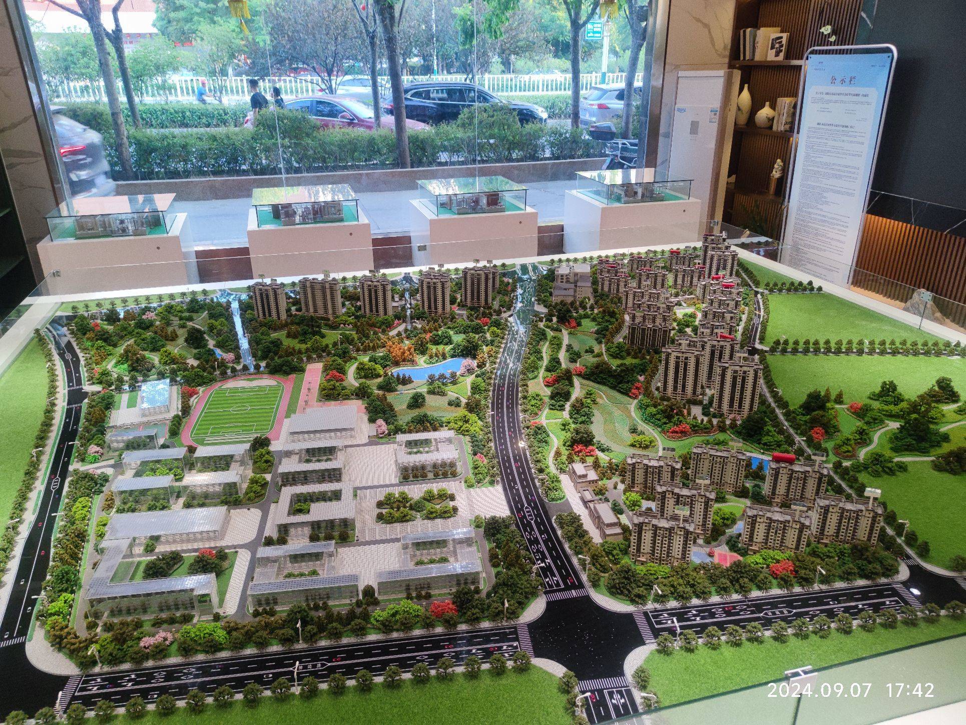安徽省铜陵市义安区锦绣康泰城三室两厅两卫_2