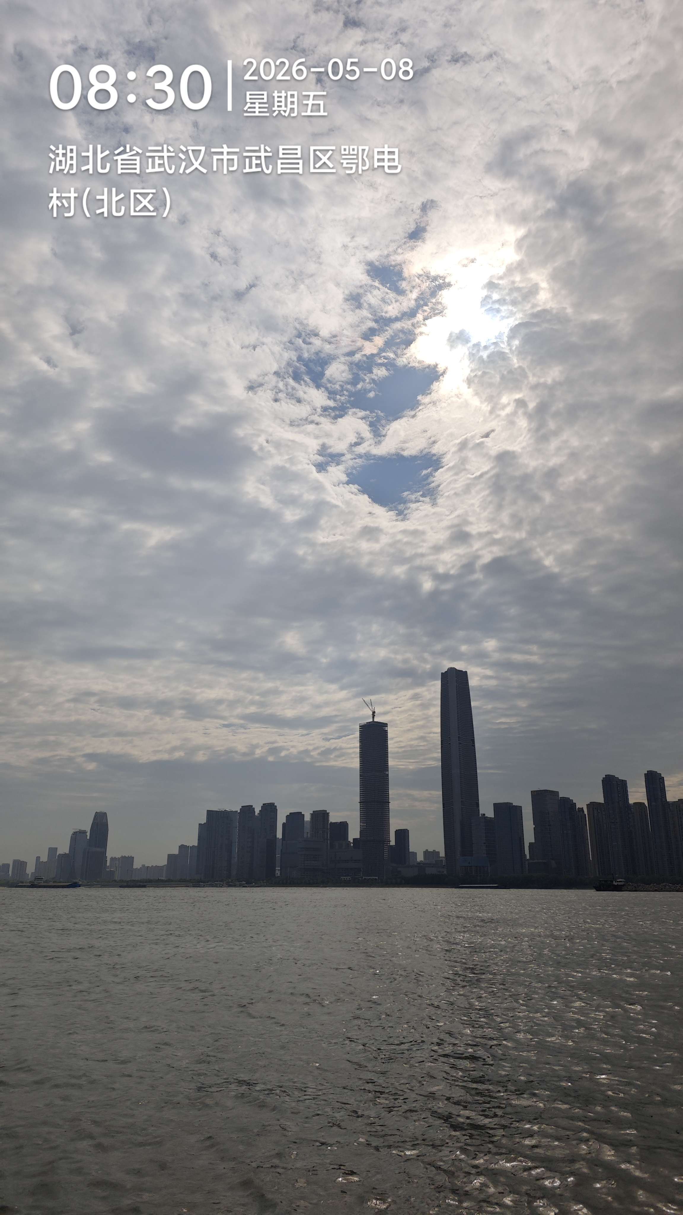 两城两楼两水_3