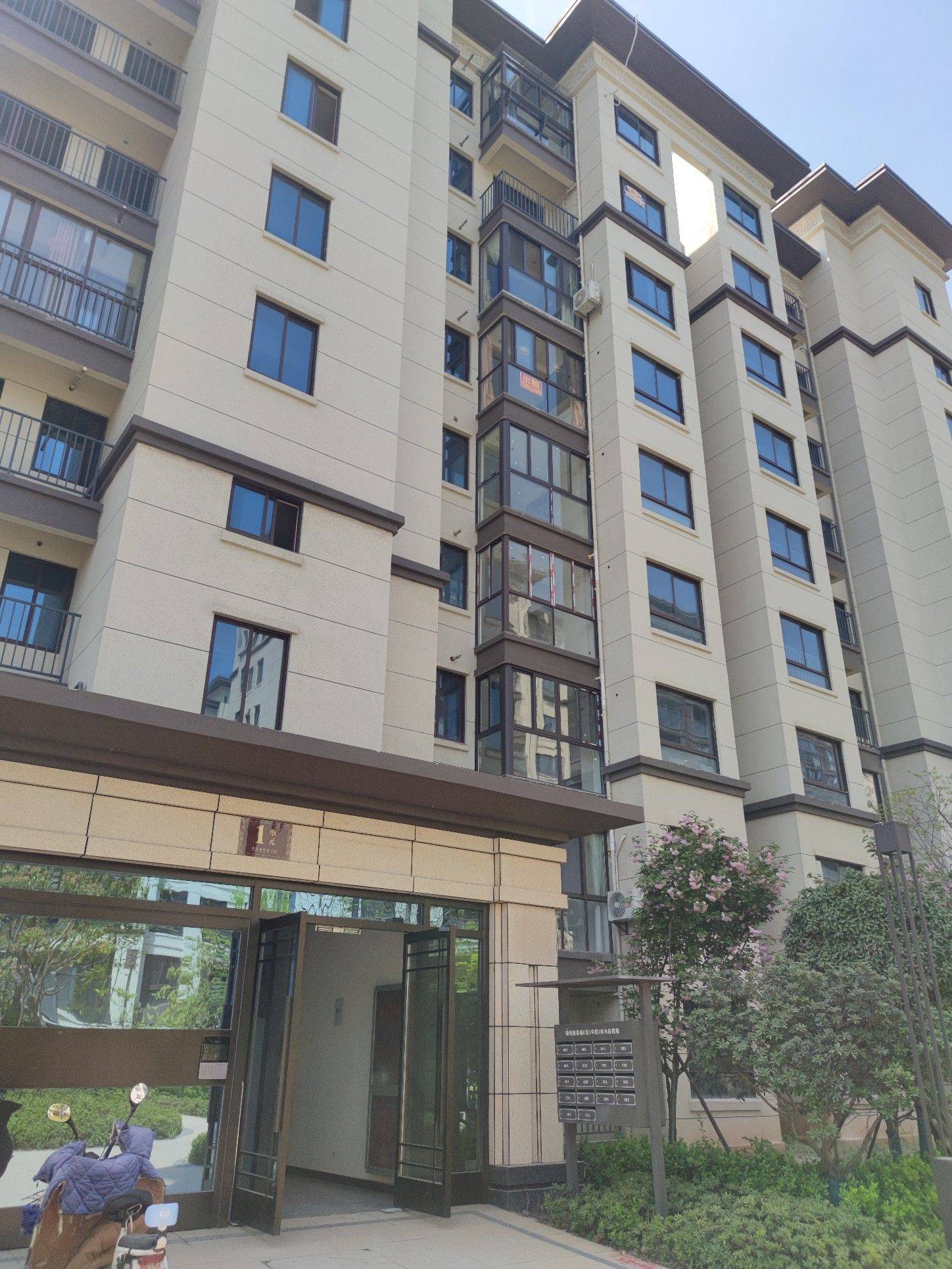 安徽省铜陵市义安区锦绣康泰城三室两厅两卫_3