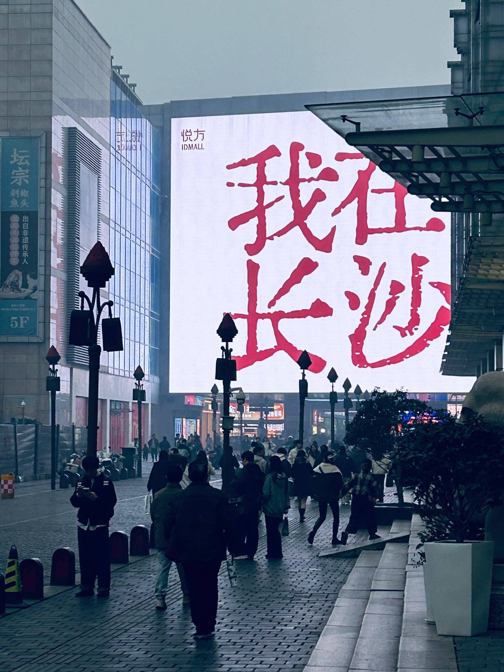 陪伴地陪