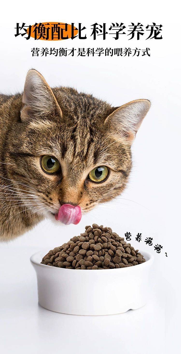 玻璃胃/挑食猫闭眼入✅福派斯鲜肉无谷猫粮_4