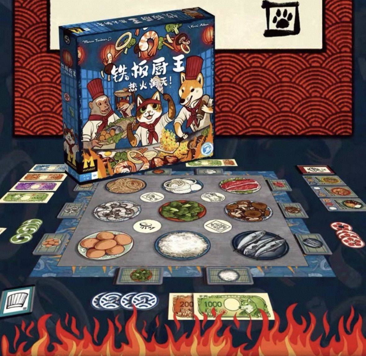周日下午魔法主题桌游派对_4
