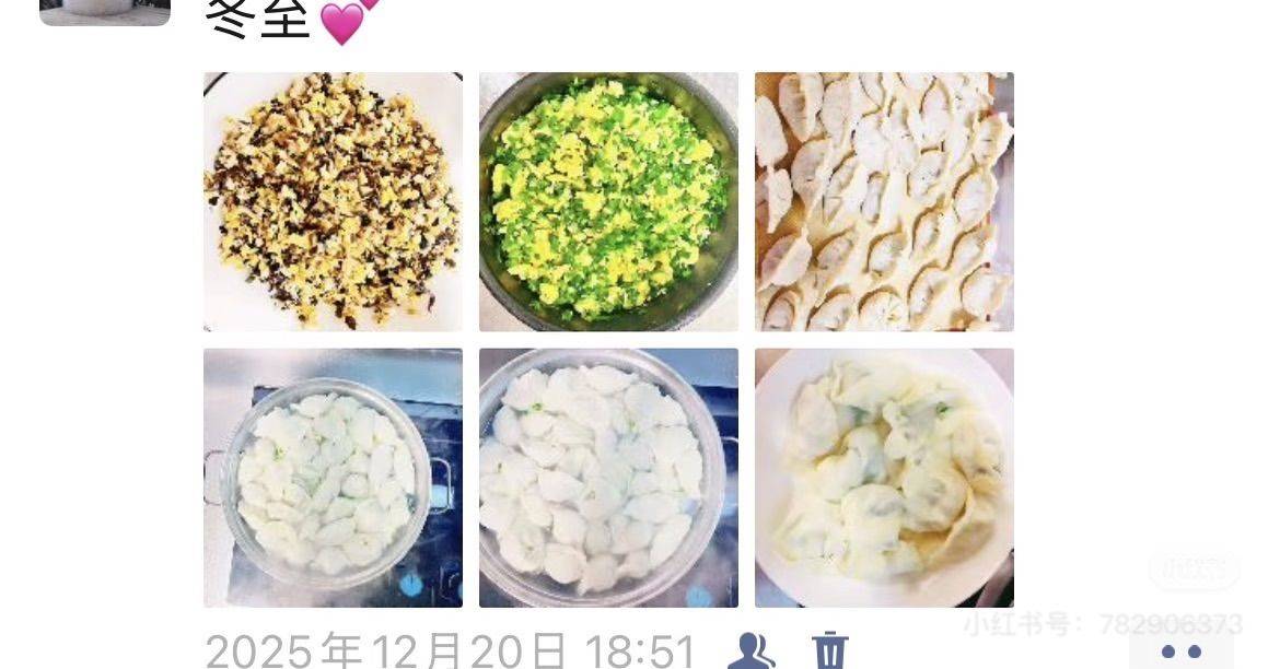 闲暇精进厨艺🧑‍🍳_3