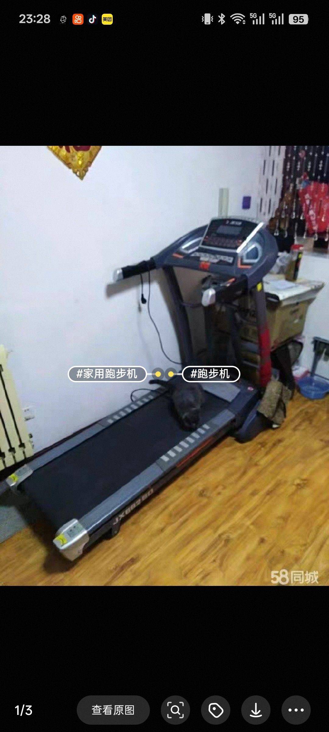 军霞跑步机，诚意出售。 运动打卡  