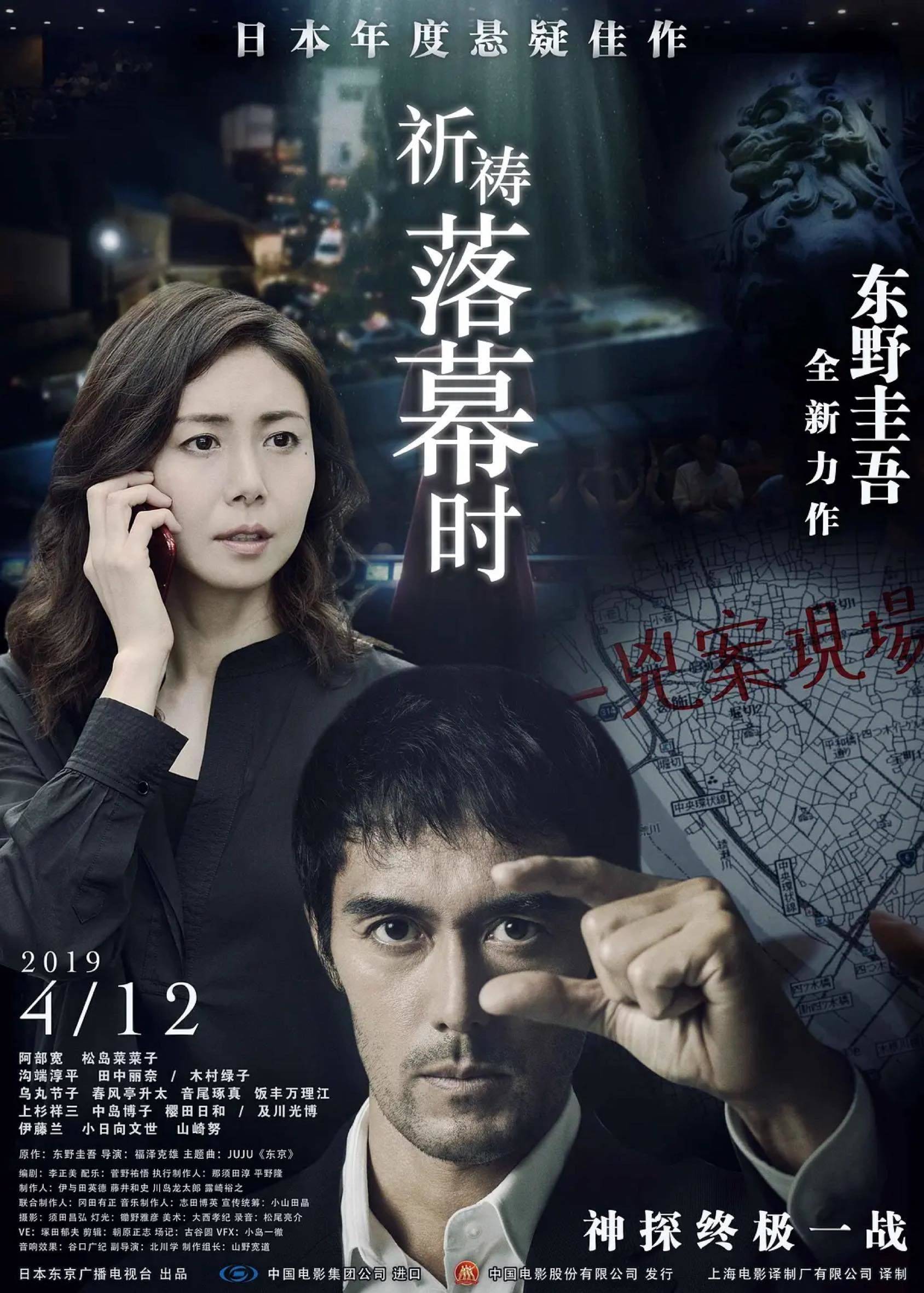 下班来老洋房看电影，解压放松
