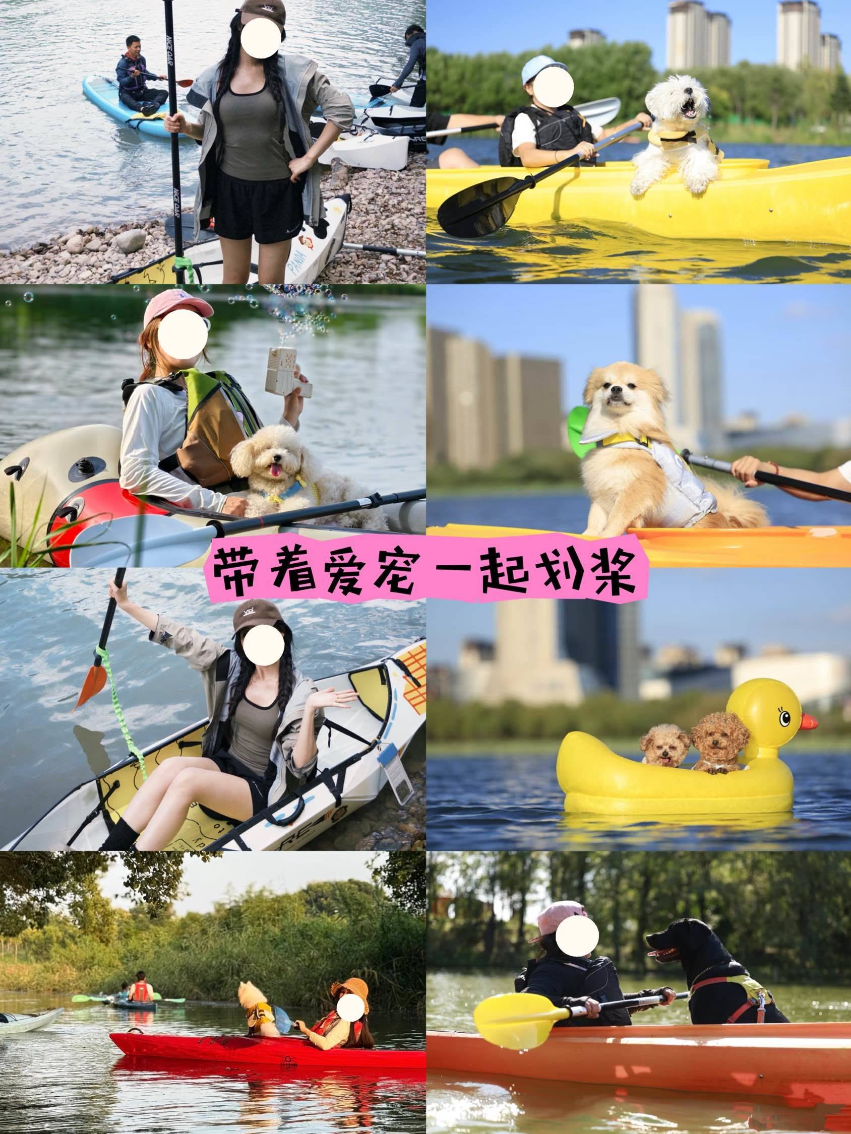周六出发魔都小亚马逊，射箭露营，皮划艇_3