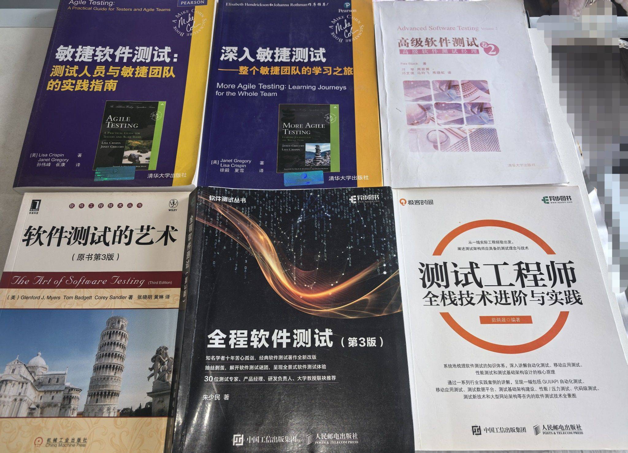 因要搬家离开上海，手上的书籍，有需要朋友