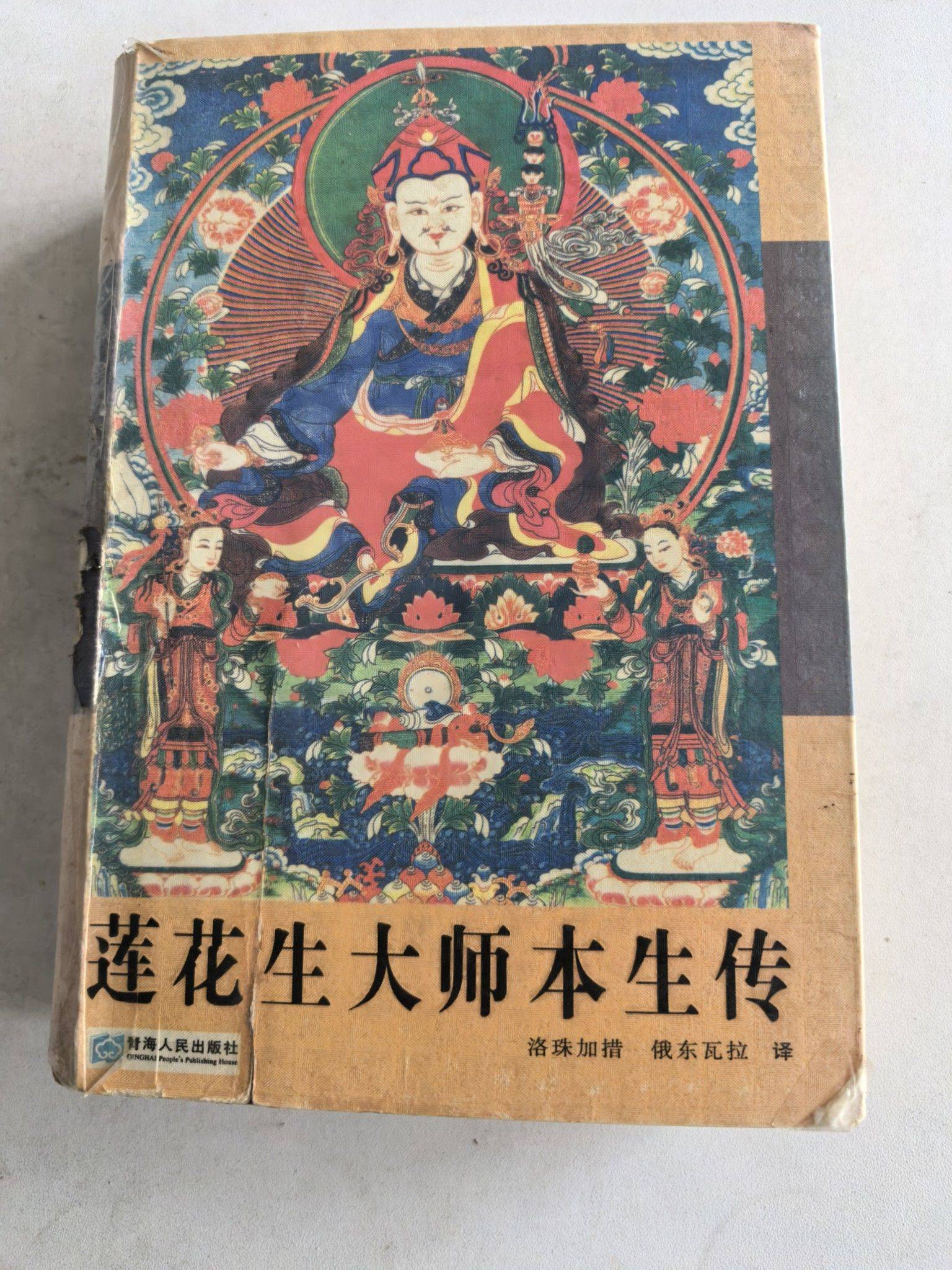 因要搬家离开上海，手上的书籍，有需要朋友_4