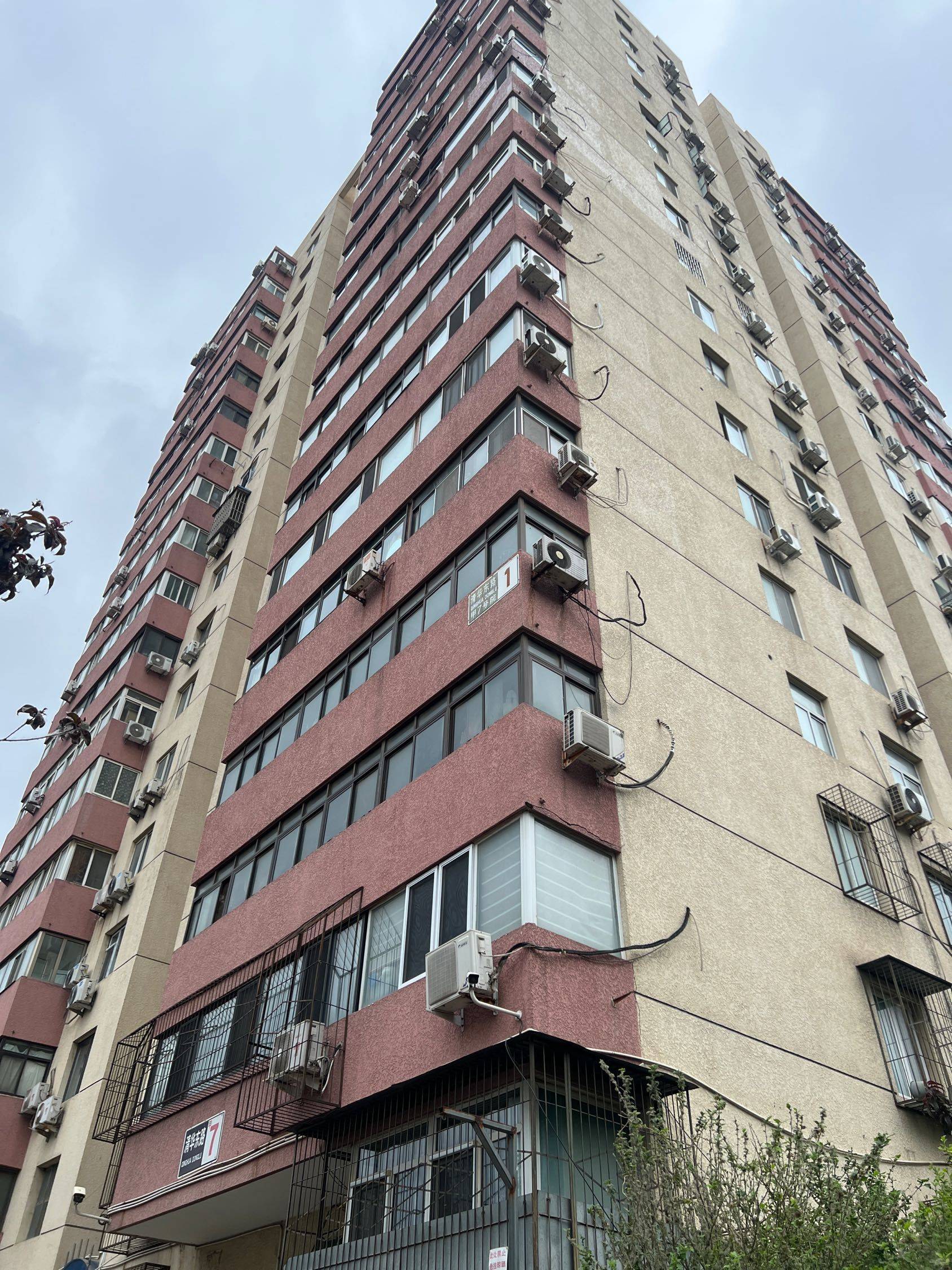 北京海淀这里招室友_1