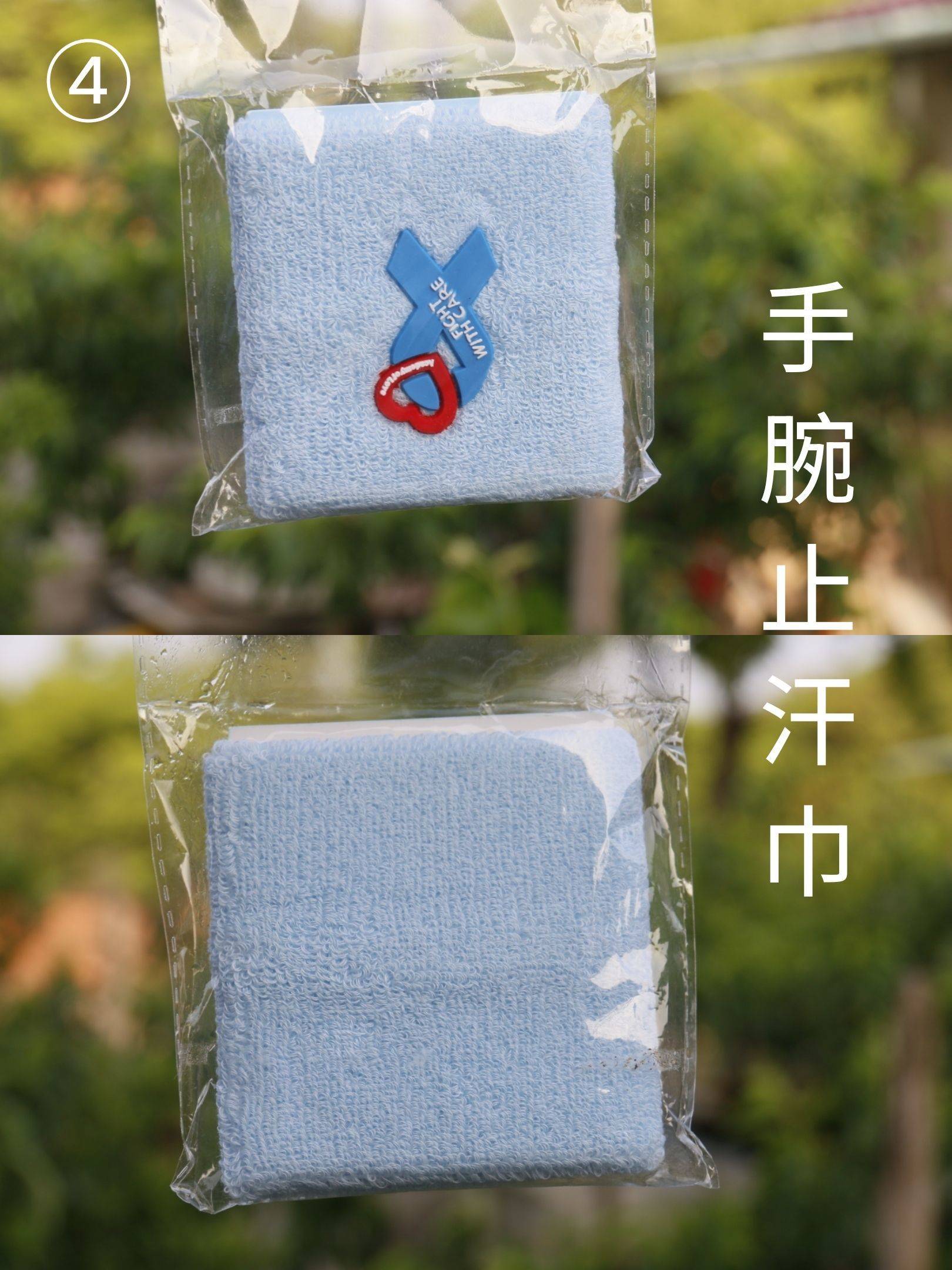 义卖！义卖！｜剩余“稀有珍品”可拍啦🙃_3