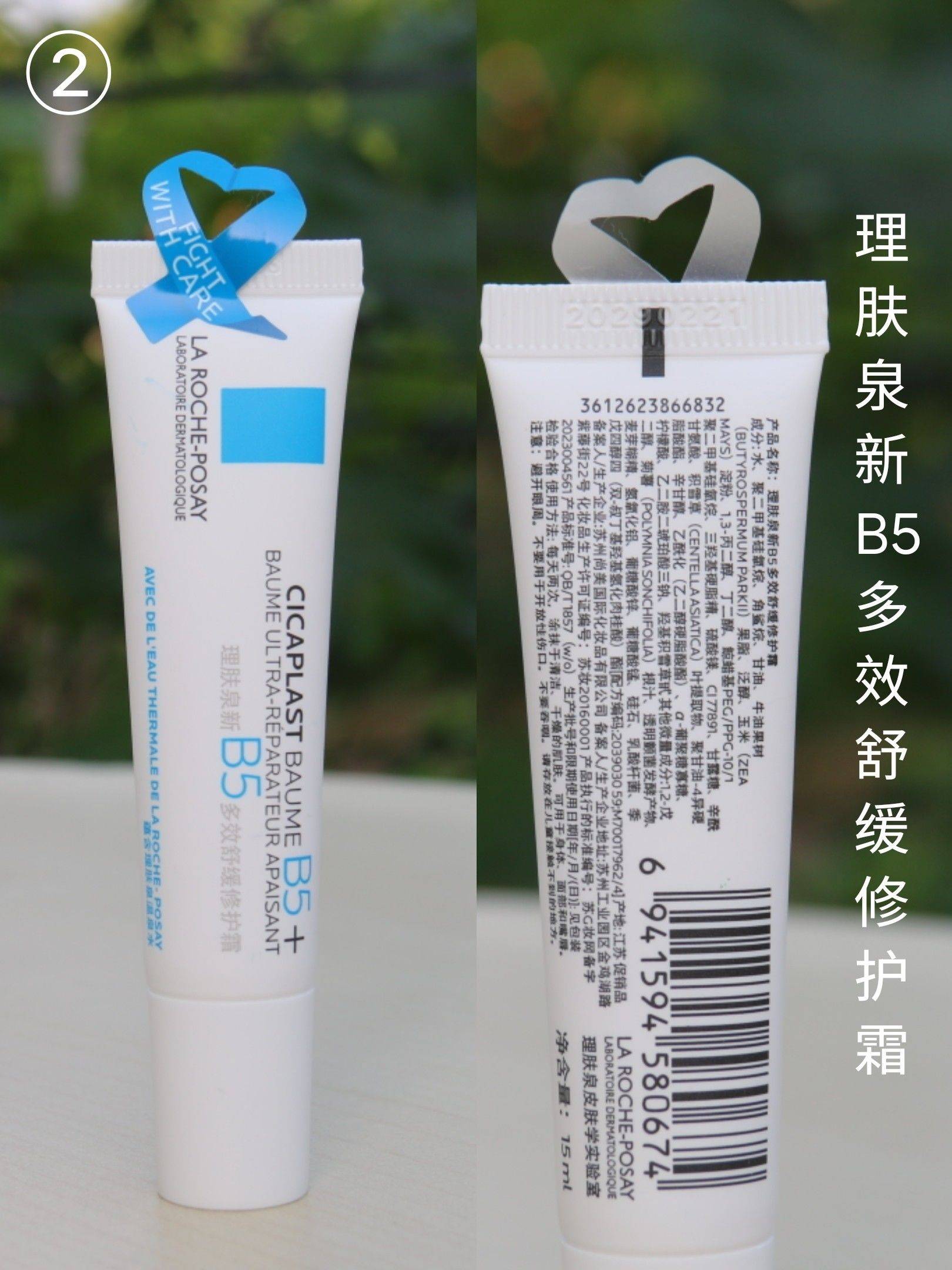 义卖！义卖！｜剩余“稀有珍品”可拍啦🙃_1