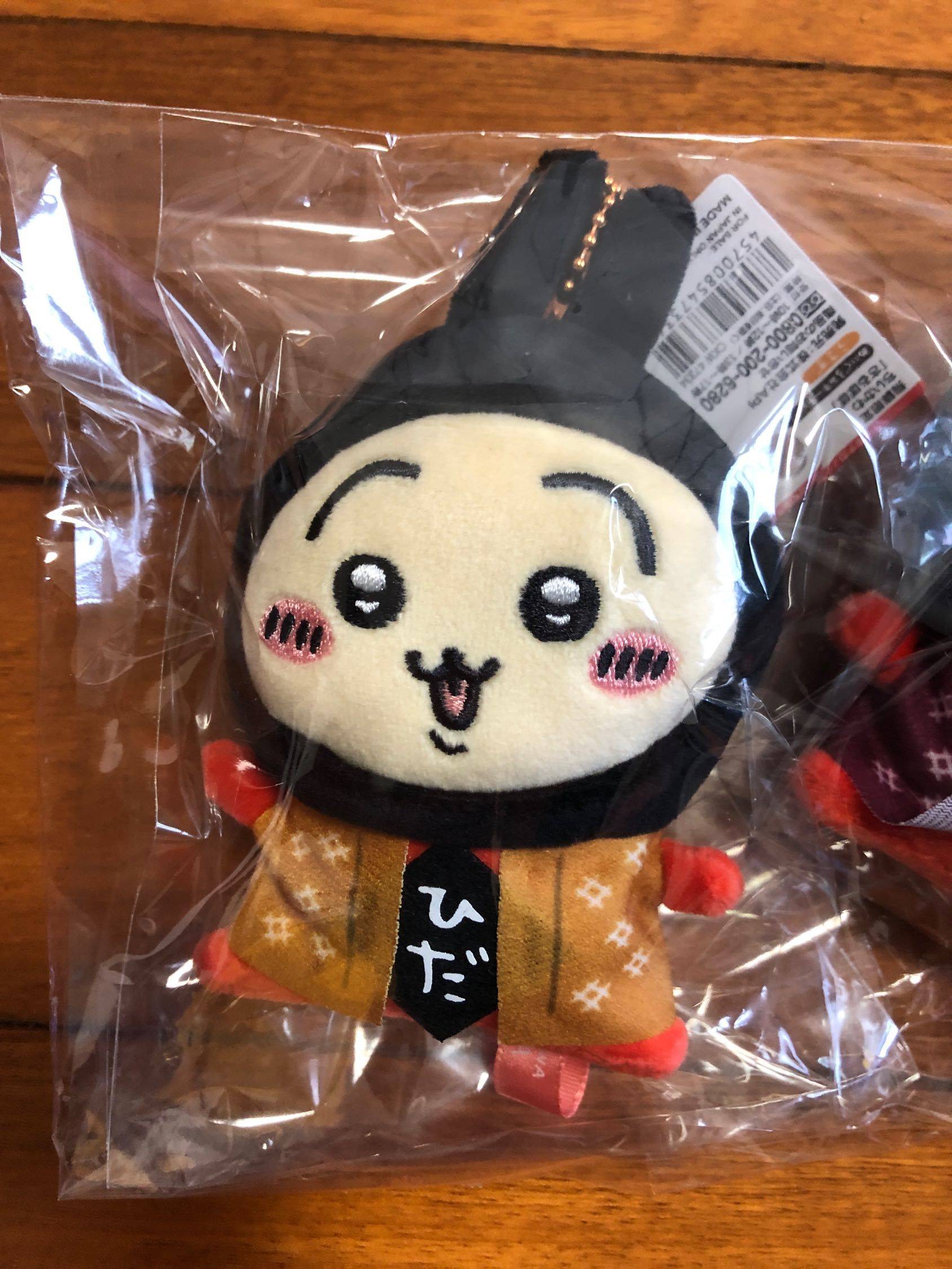 闲置转让