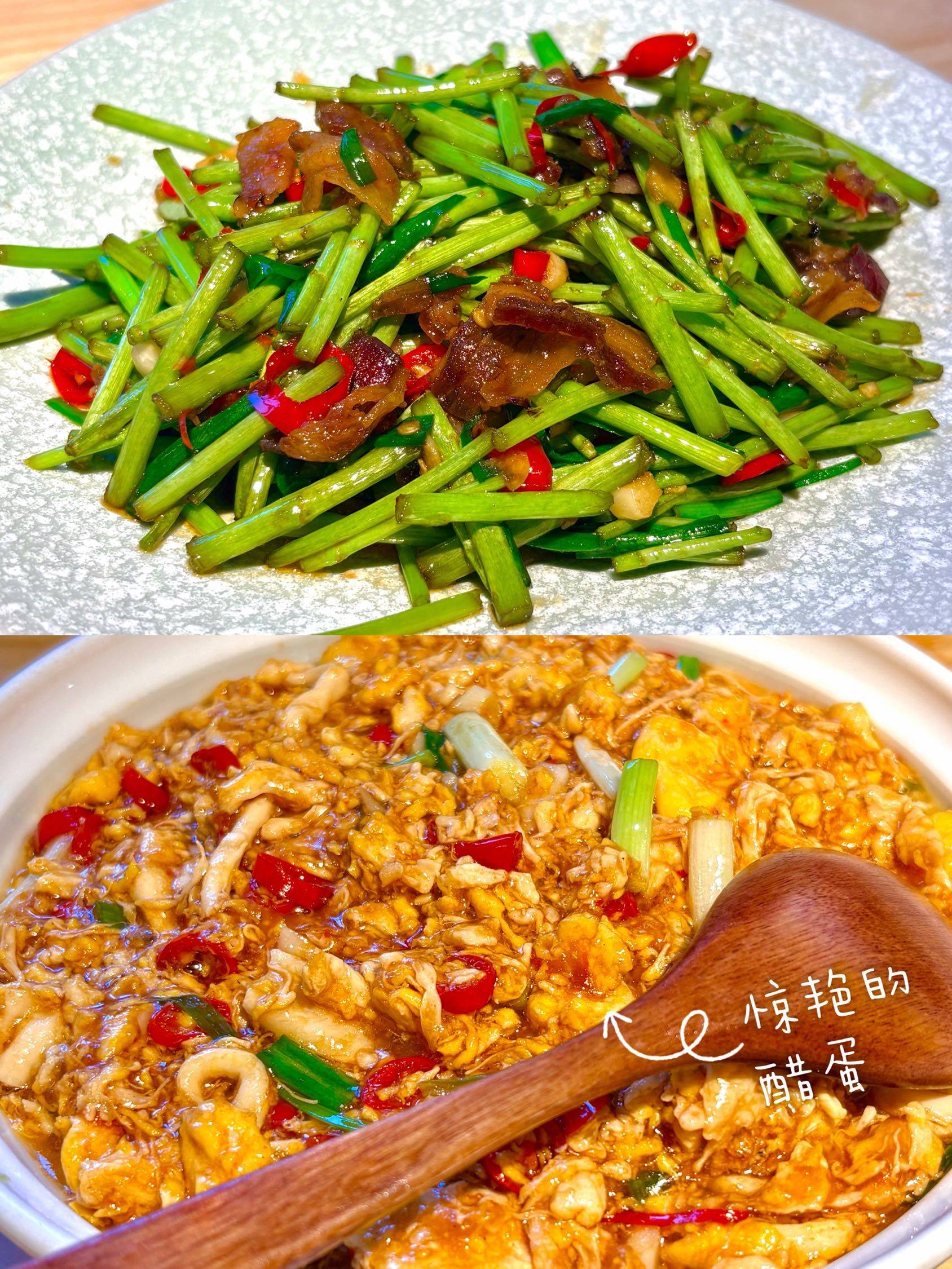 上海|具体有多好吃呢?三天内吃了两顿😭_1