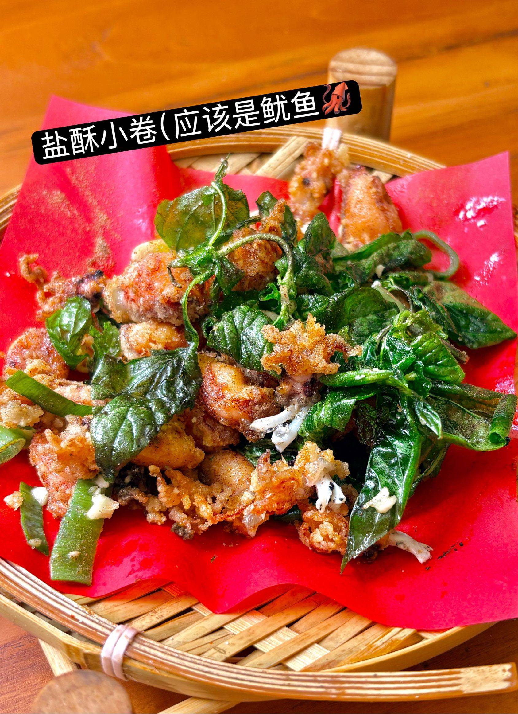 上海|现实里谁不想急头白脸吃一碗痛风饭🦪_4