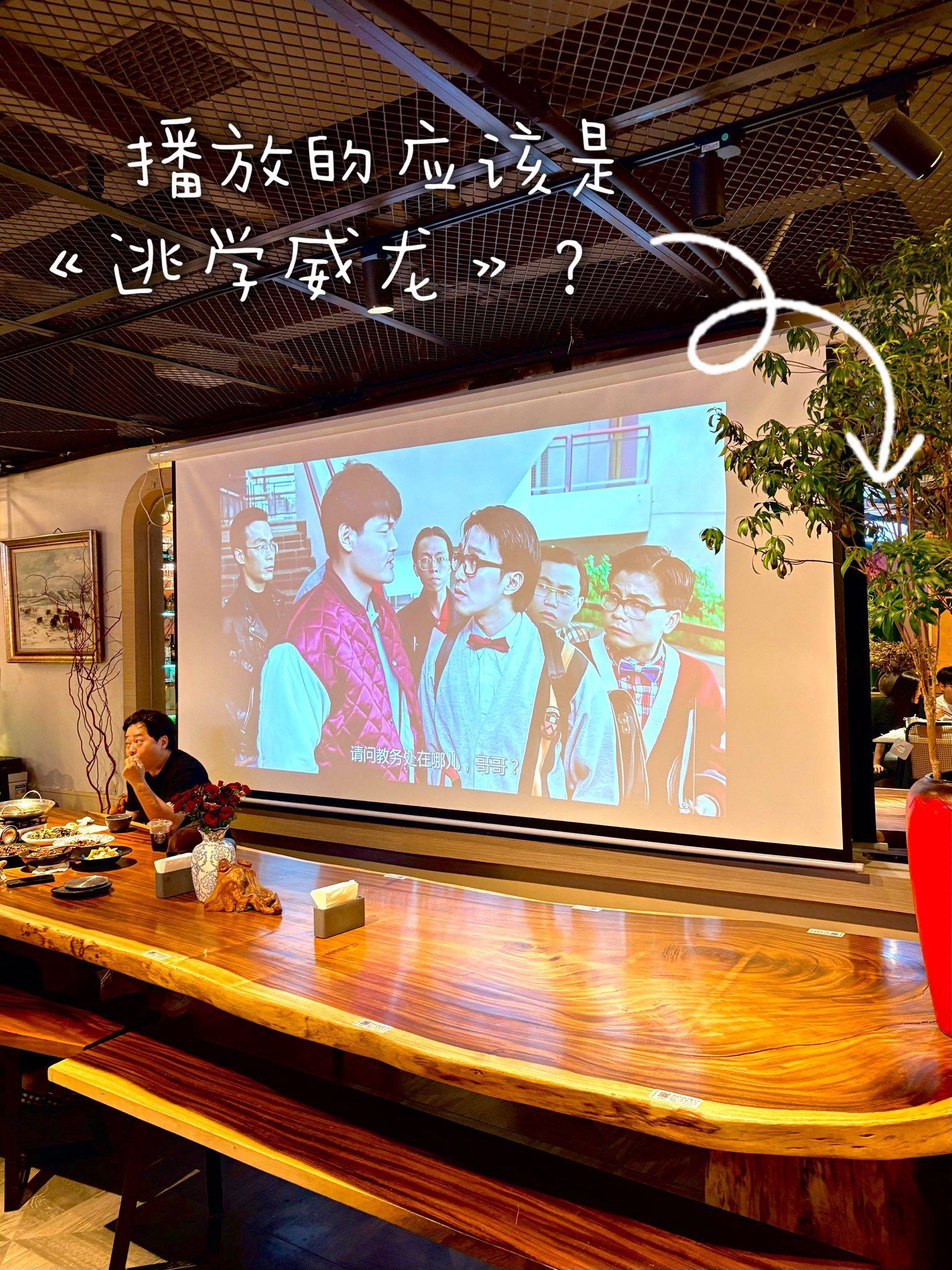 上海|具体有多好吃呢?三天内吃了两顿😭_3