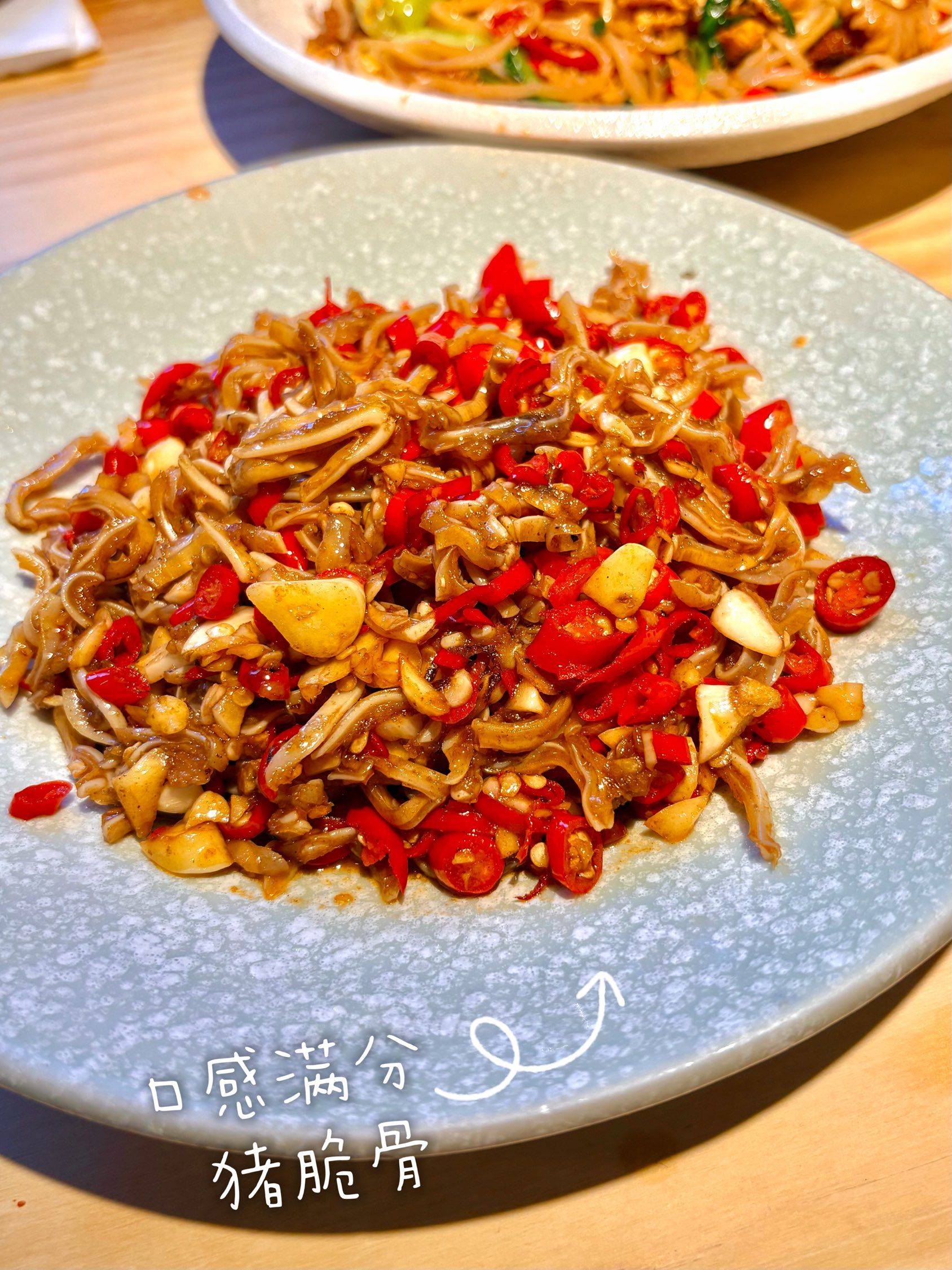 上海|具体有多好吃呢?三天内吃了两顿😭_4