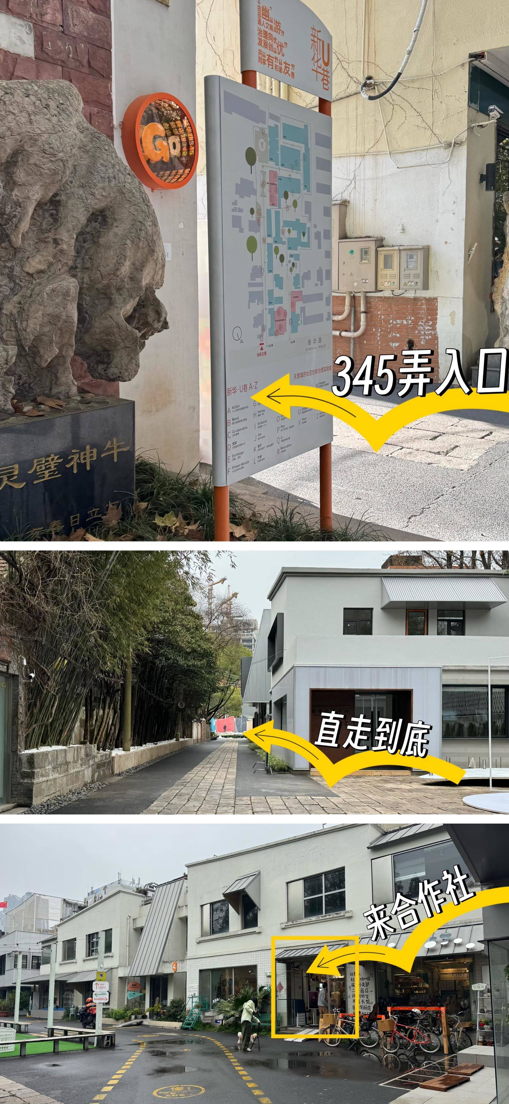 活动招募 | 闲物造趣・揉编绳工作坊_4