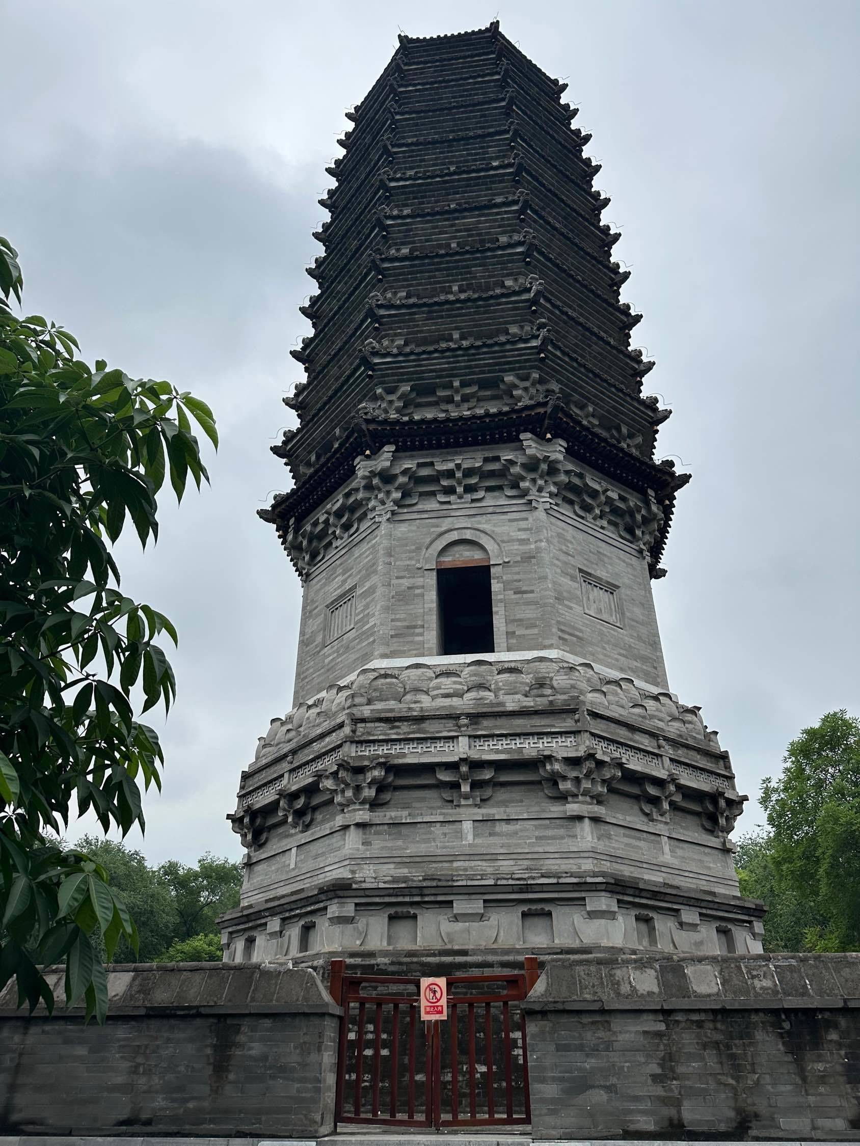 又是满足的一天 漫步大自然  湖边静_2