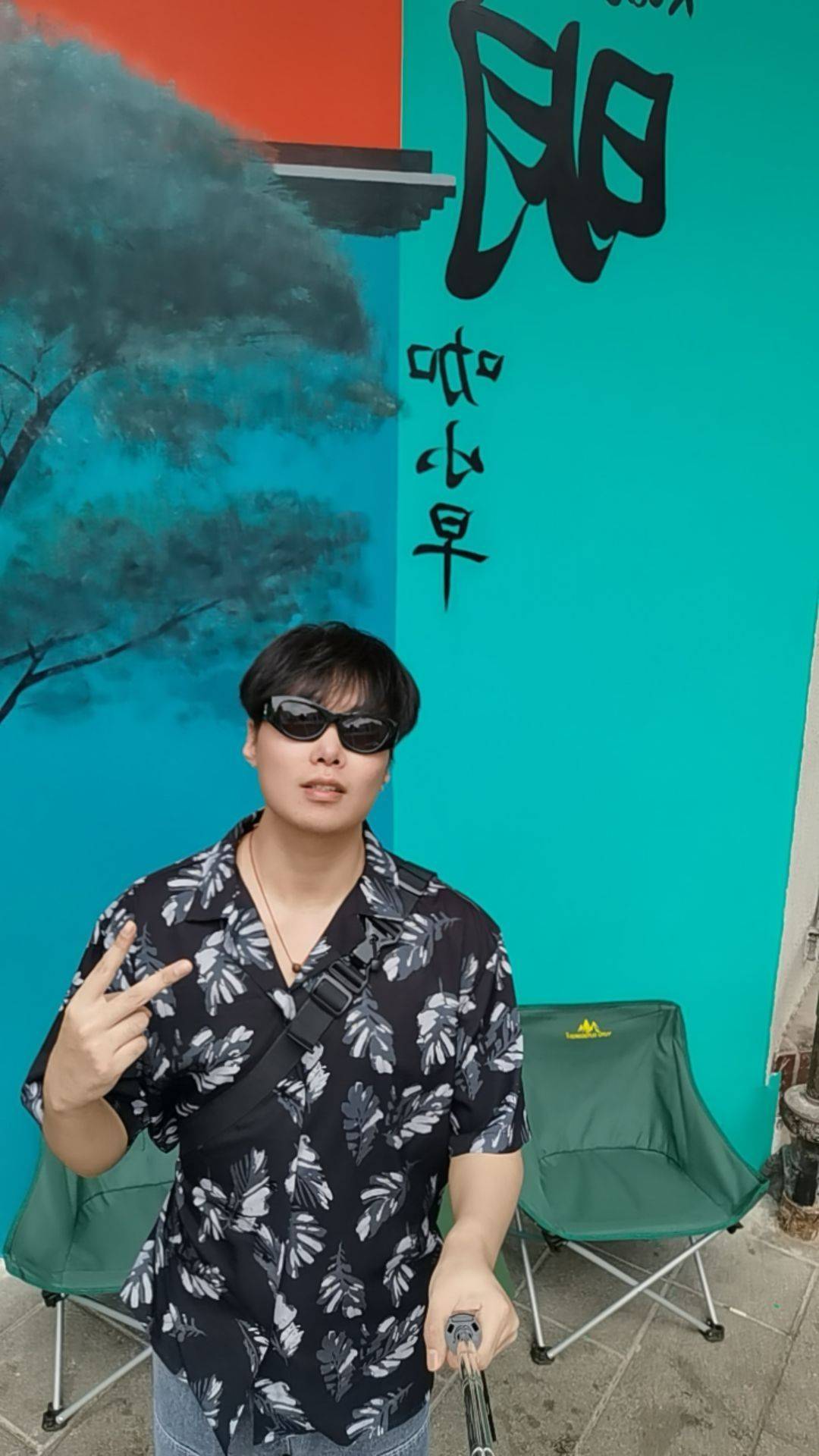 大连中山区找室友  一起合租 没有不良嗜_0