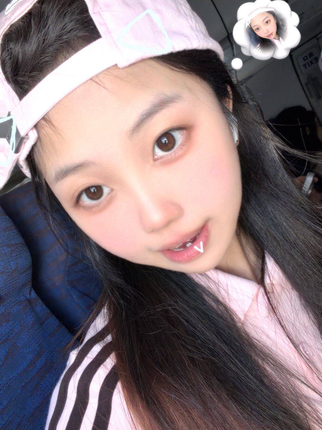 找室友