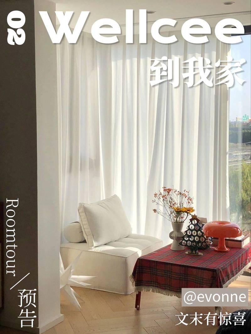 探家抢先看|亏100万,换来没有天花板的生活