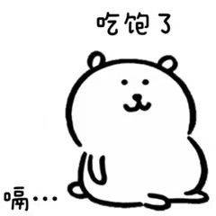 青岛李沧租房