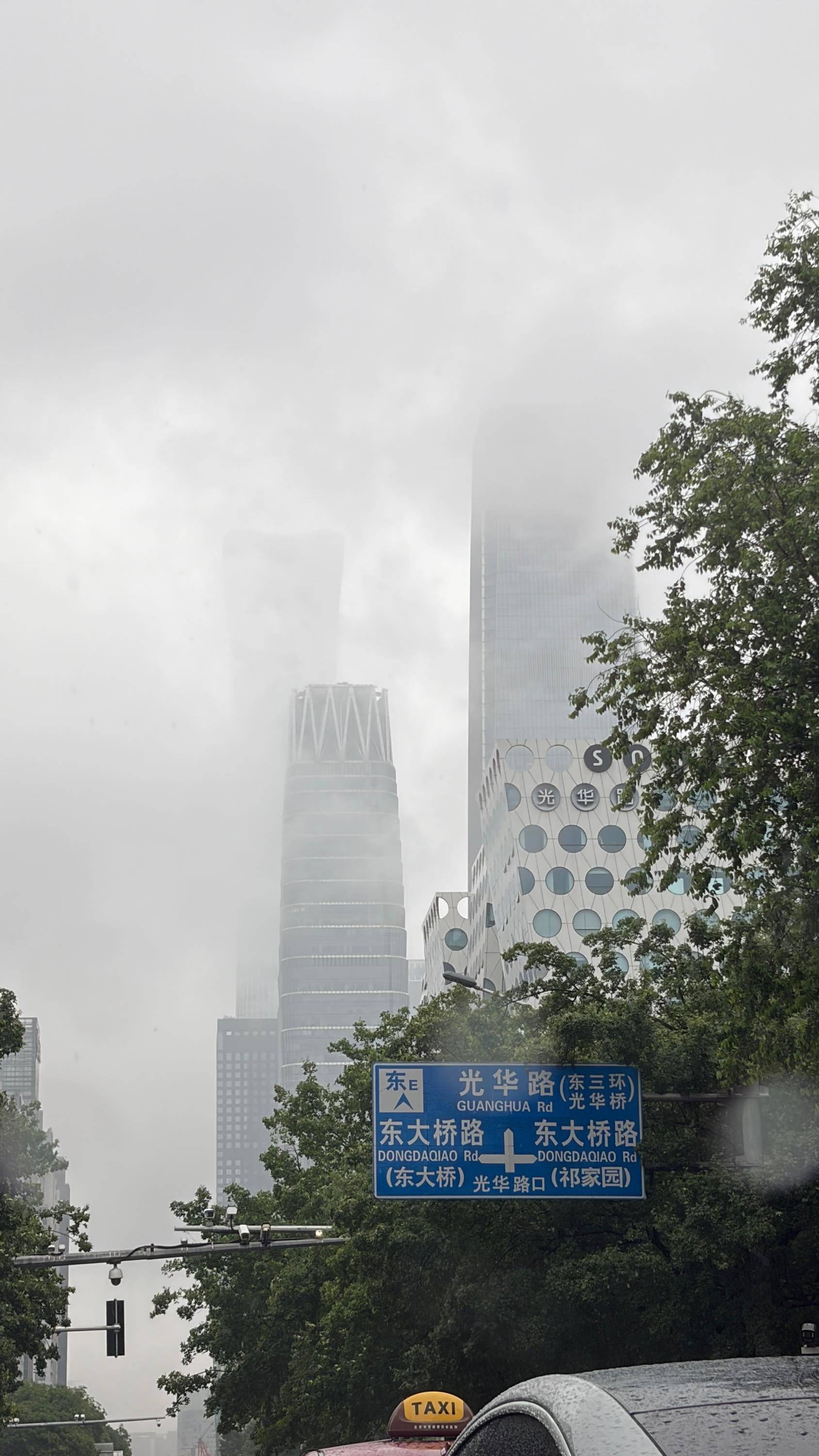 雨锁京华