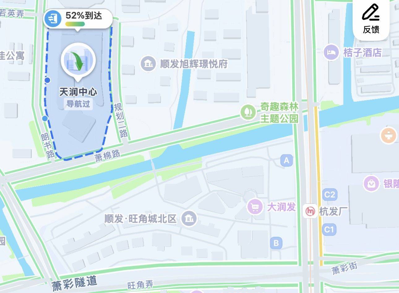 地铁口复式 转租