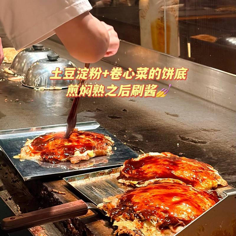 大阪|大阪烧就得吃这最热乎的一口🤤🏮_2